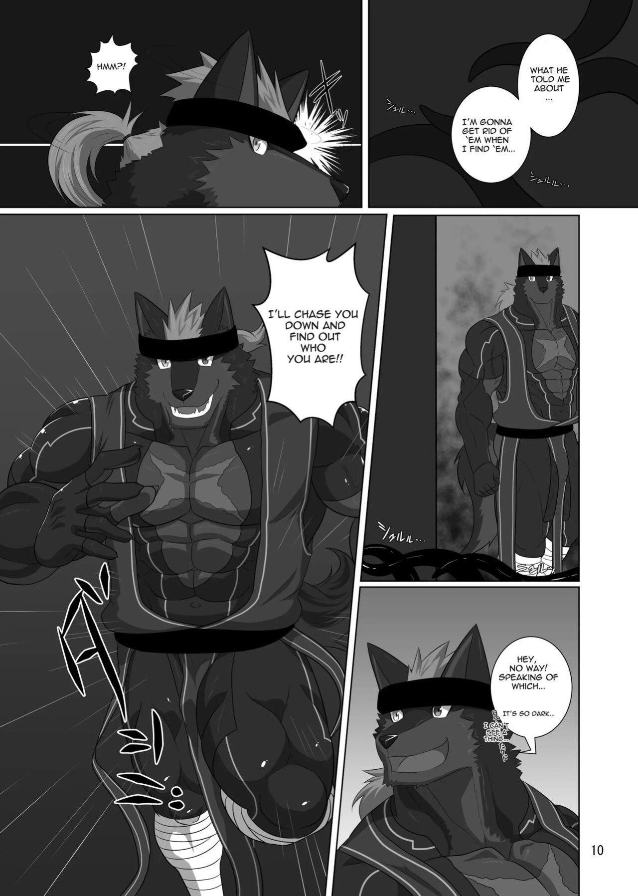 [ADVANCE (Keiji)] LIMIT BREAK! 2 [The Masked Kemoner]