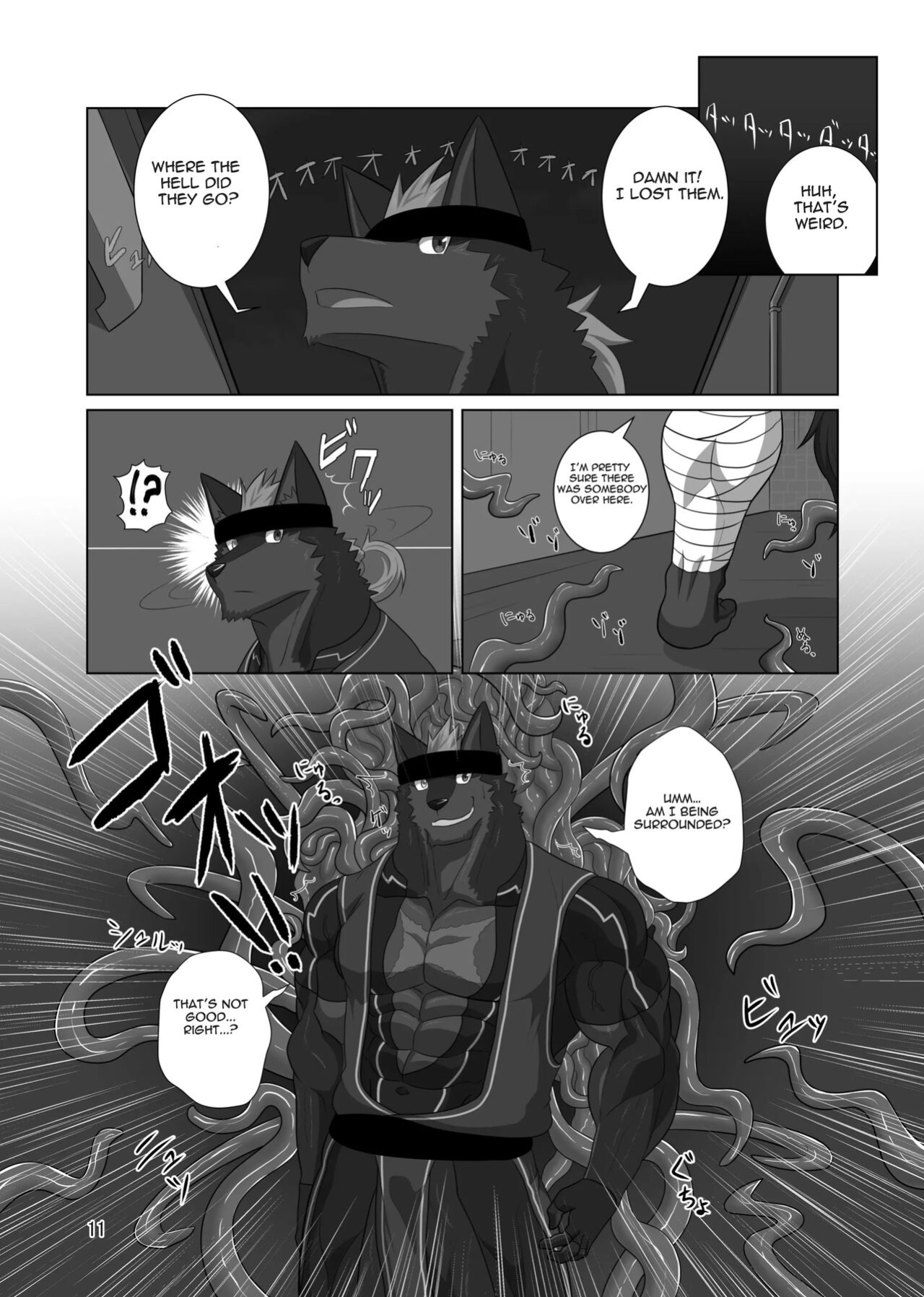 [ADVANCE (Keiji)] LIMIT BREAK! 2 [The Masked Kemoner]