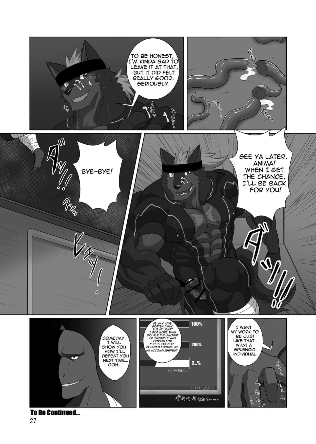 [ADVANCE (Keiji)] LIMIT BREAK! 2 [The Masked Kemoner]