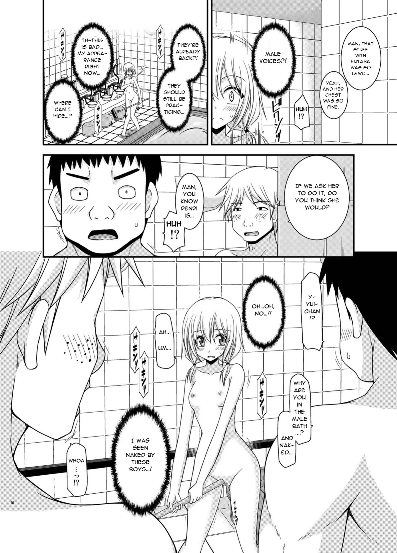 [valssu (Charu)] Roshutsu Shoujo Nikki 18 Satsume | Exhibitionist Girl Diary Chapter 18