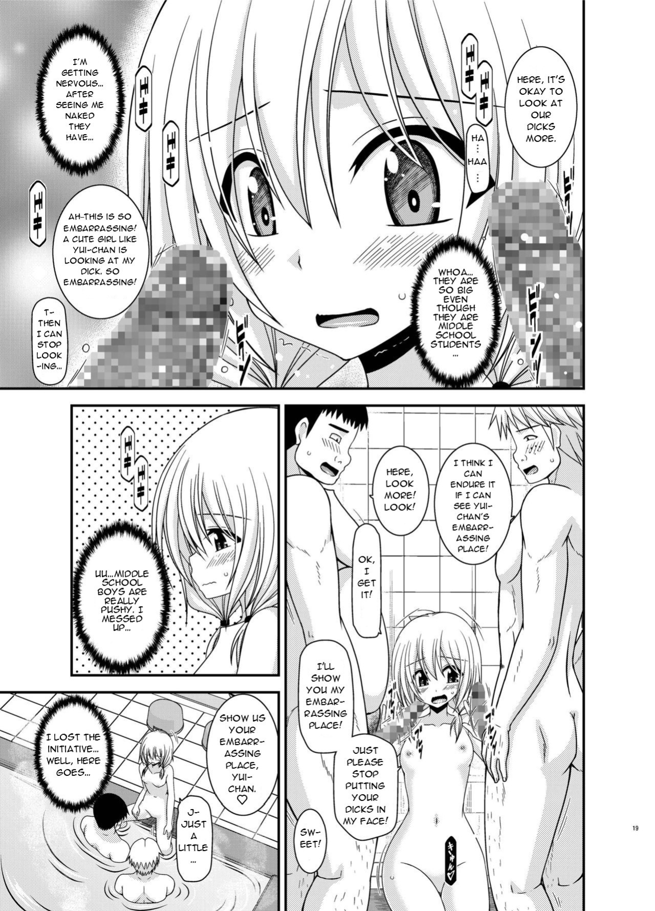 [valssu (Charu)] Roshutsu Shoujo Nikki 18 Satsume | Exhibitionist Girl Diary Chapter 18