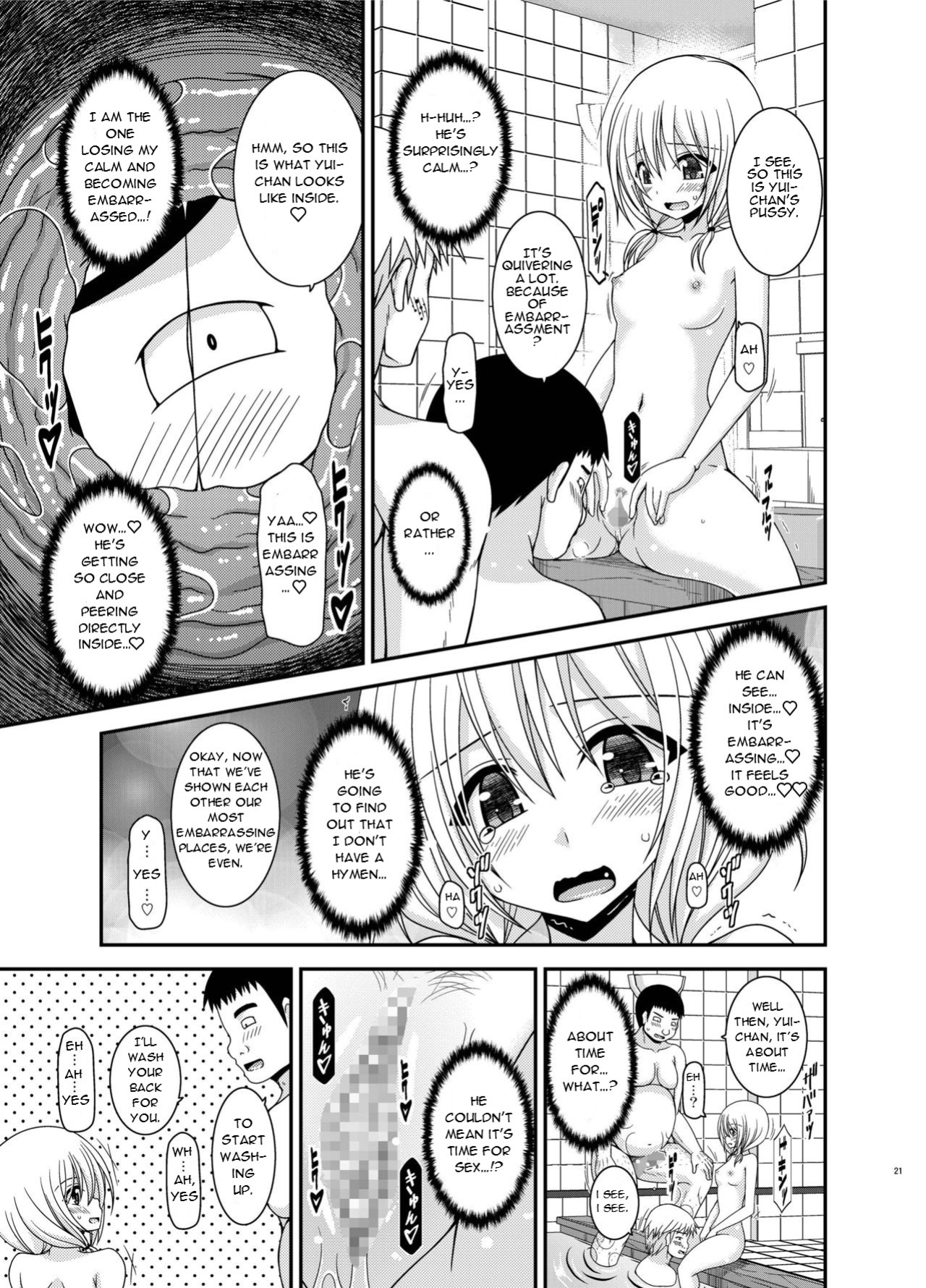 [valssu (Charu)] Roshutsu Shoujo Nikki 18 Satsume | Exhibitionist Girl Diary Chapter 18