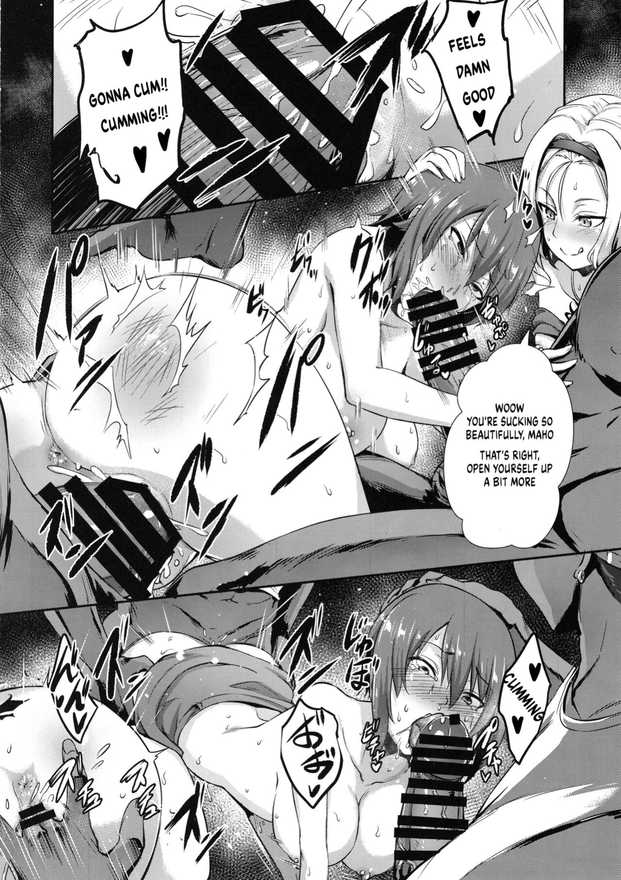 (C94) [chested (Tokupyon)] The Way How a Matriarch is Brought Up - Maho's Case, Top (Girls und Panzer)