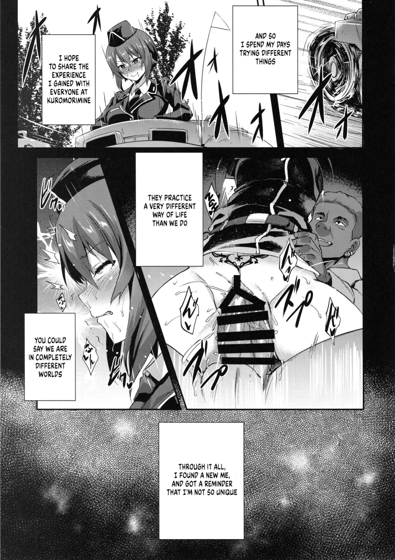 (C94) [chested (Tokupyon)] The Way How a Matriarch is Brought Up - Maho's Case, Top (Girls und Panzer)