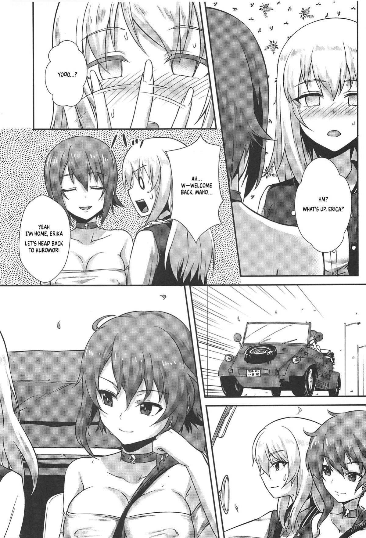(C96) [chested (Tokupyon)] The Way How a Matriarch is Brought Up - Maho's Case, Bottom (Girls und Panzer)