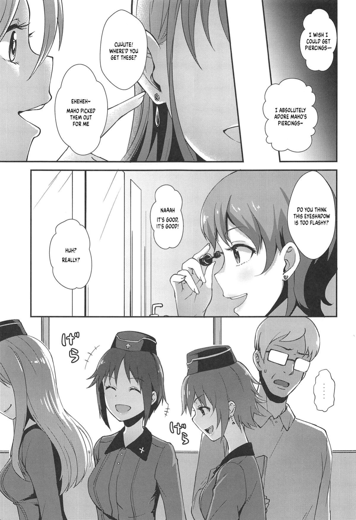 (C96) [chested (Tokupyon)] The Way How a Matriarch is Brought Up - Maho's Case, Bottom (Girls und Panzer)