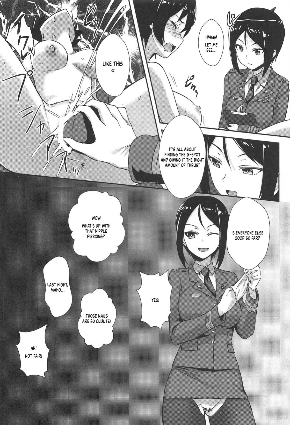 (C96) [chested (Tokupyon)] The Way How a Matriarch is Brought Up - Maho's Case, Bottom (Girls und Panzer)