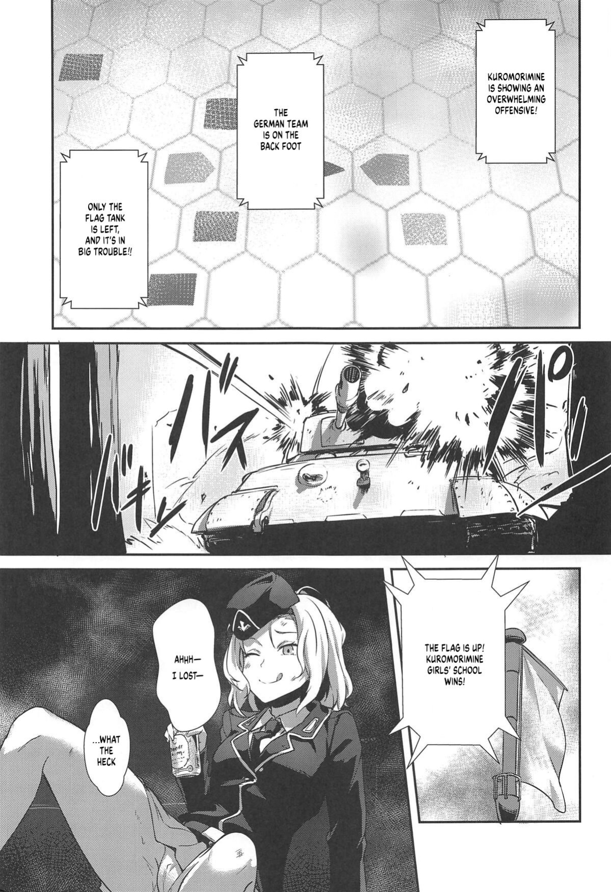 (C96) [chested (Tokupyon)] The Way How a Matriarch is Brought Up - Maho's Case, Bottom (Girls und Panzer)