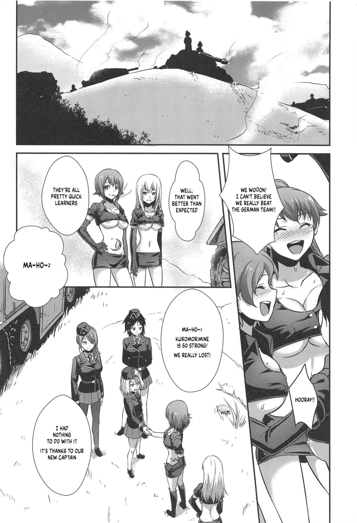 (C96) [chested (Tokupyon)] The Way How a Matriarch is Brought Up - Maho's Case, Bottom (Girls und Panzer)