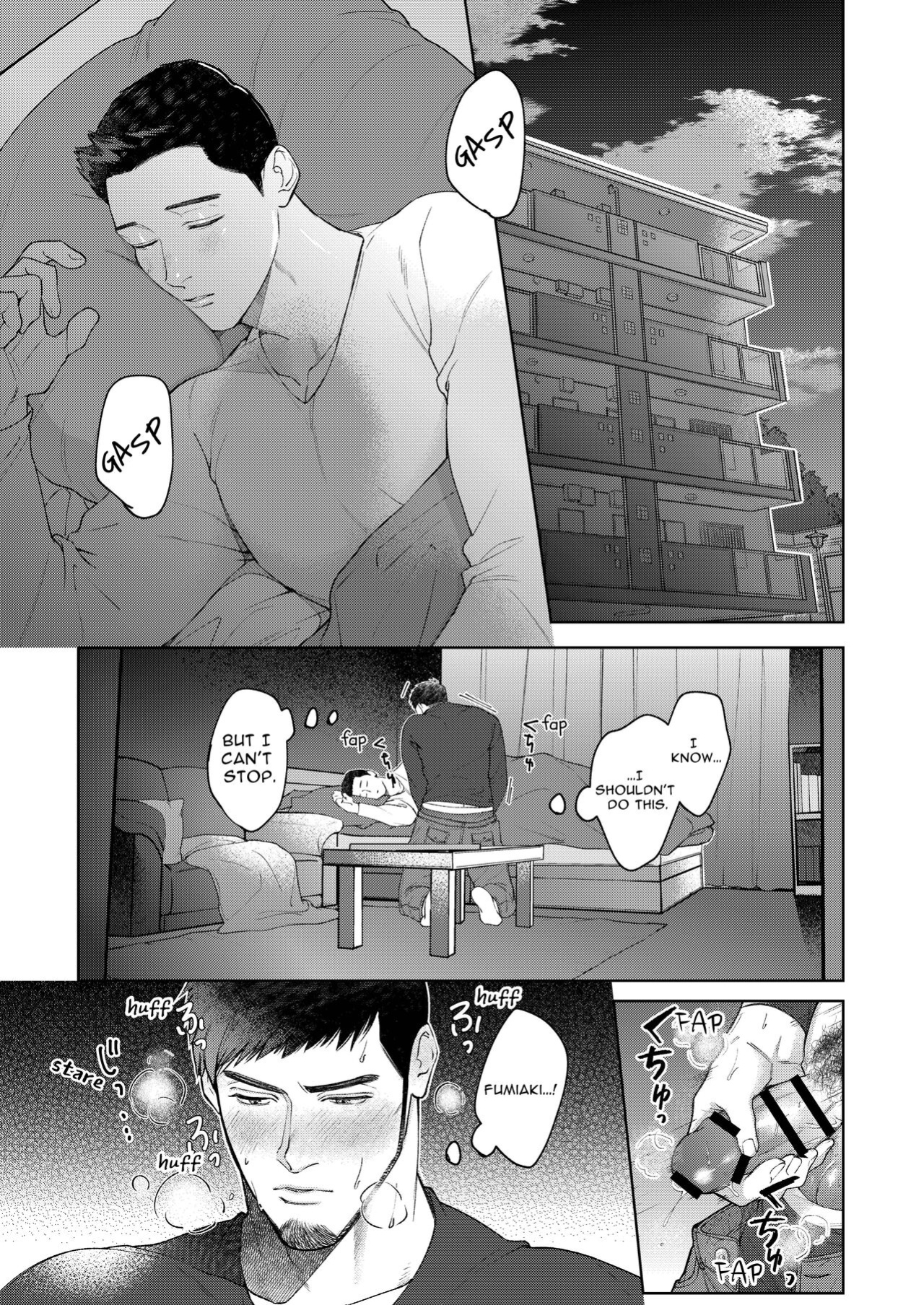 [Tararan (Tara)] Dekkai Shinyuu ni Kataomoi Saretemashita | My Burly Best Friend's Unrequited Love