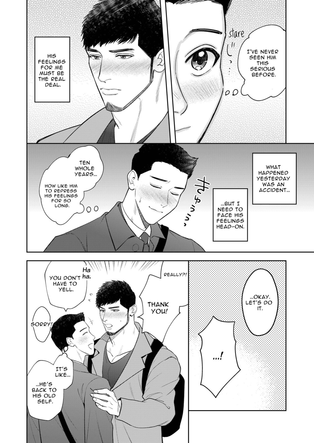 [Tararan (Tara)] Dekkai Shinyuu ni Kataomoi Saretemashita | My Burly Best Friend's Unrequited Love