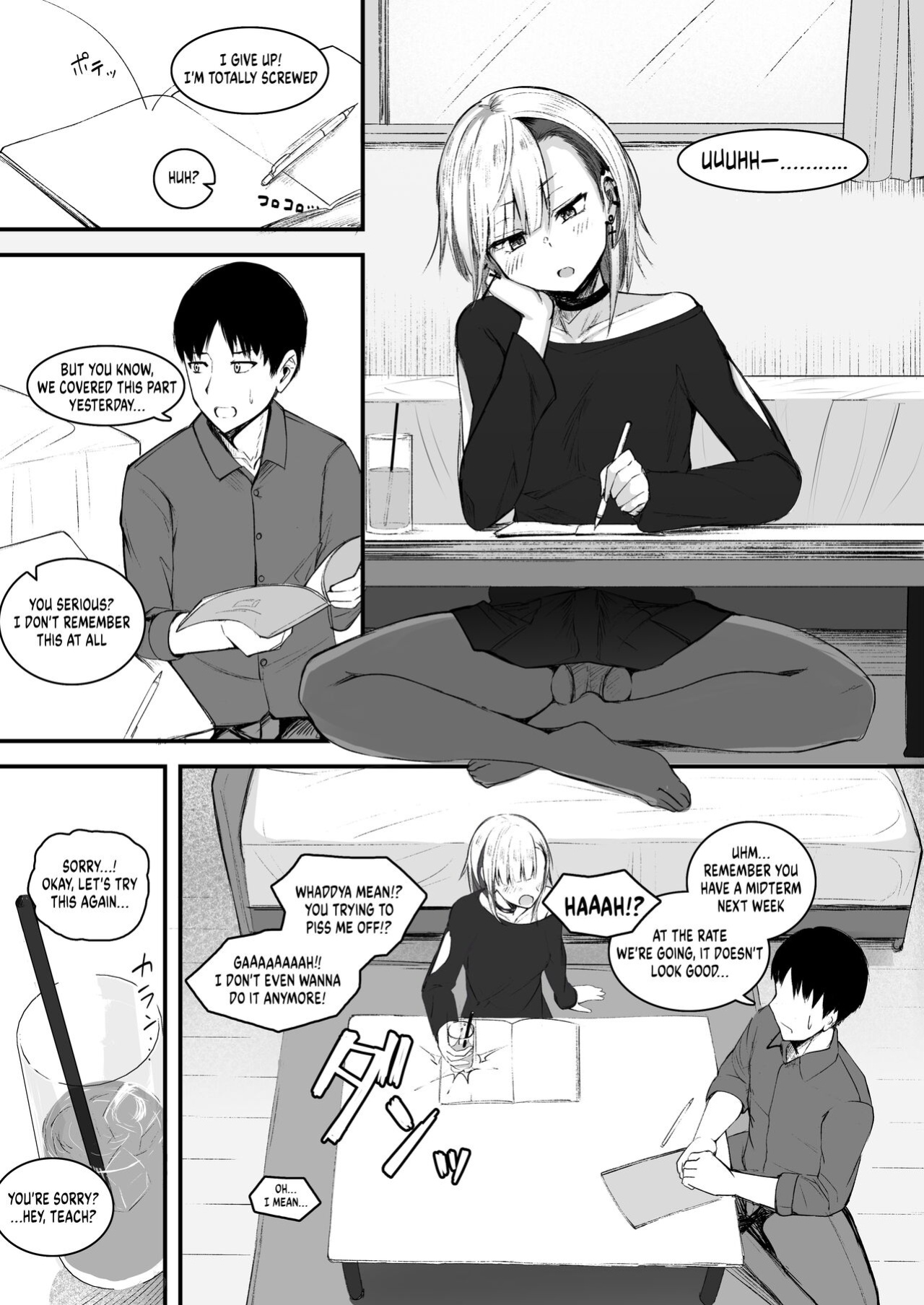 (C99) [Futamare (akiAmare)] Futanari JK Naria-chan!