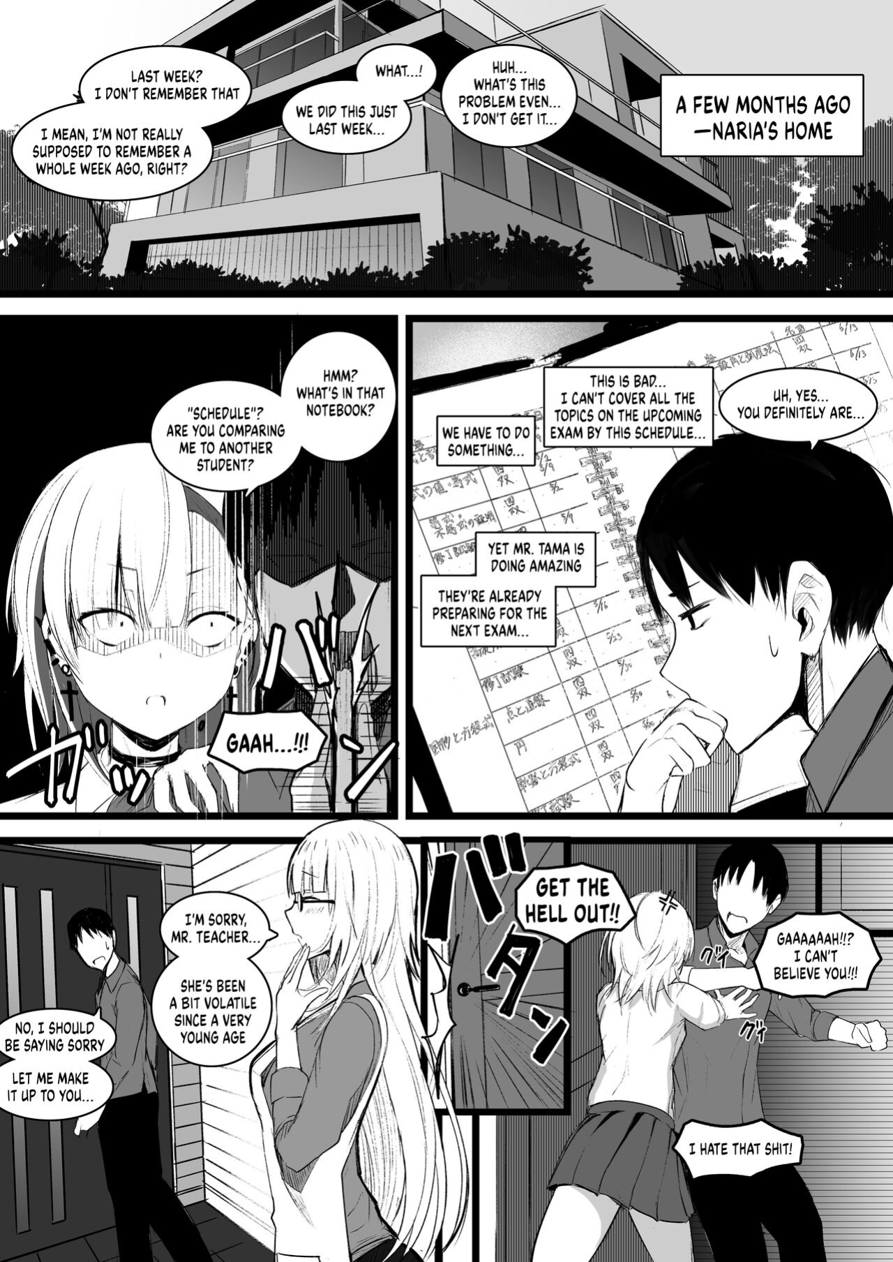 (C99) [Futamare (akiAmare)] Futanari JK Naria-chan!