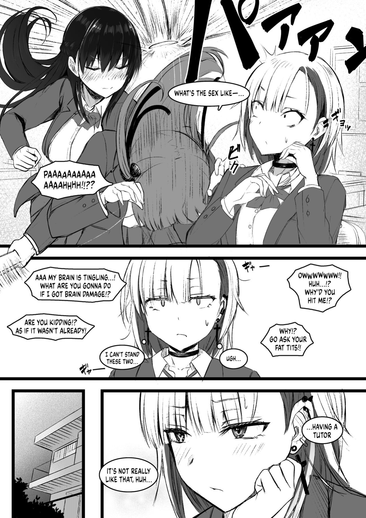 (C99) [Futamare (akiAmare)] Futanari JK Naria-chan!