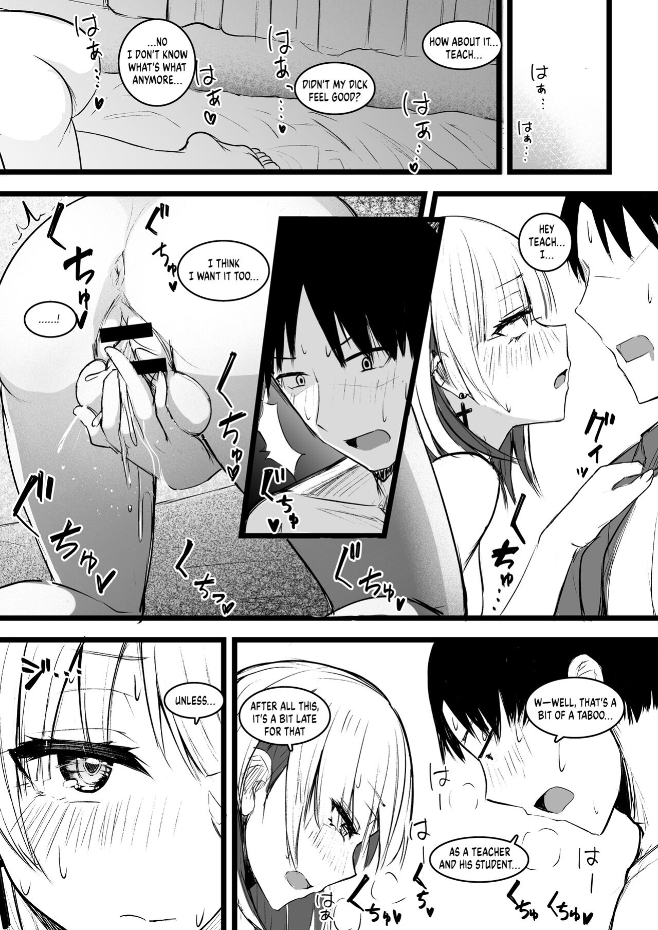 (C99) [Futamare (akiAmare)] Futanari JK Naria-chan!