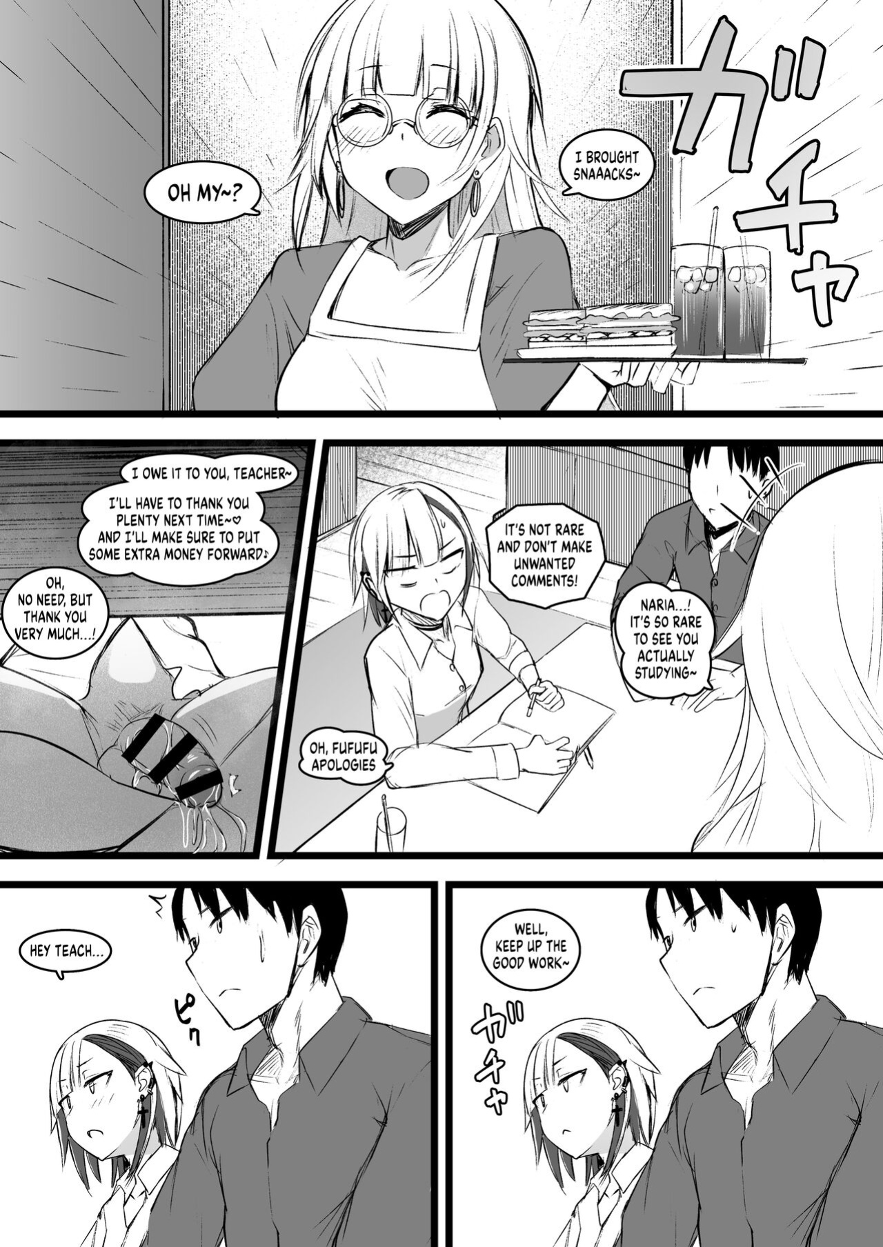 (C99) [Futamare (akiAmare)] Futanari JK Naria-chan!