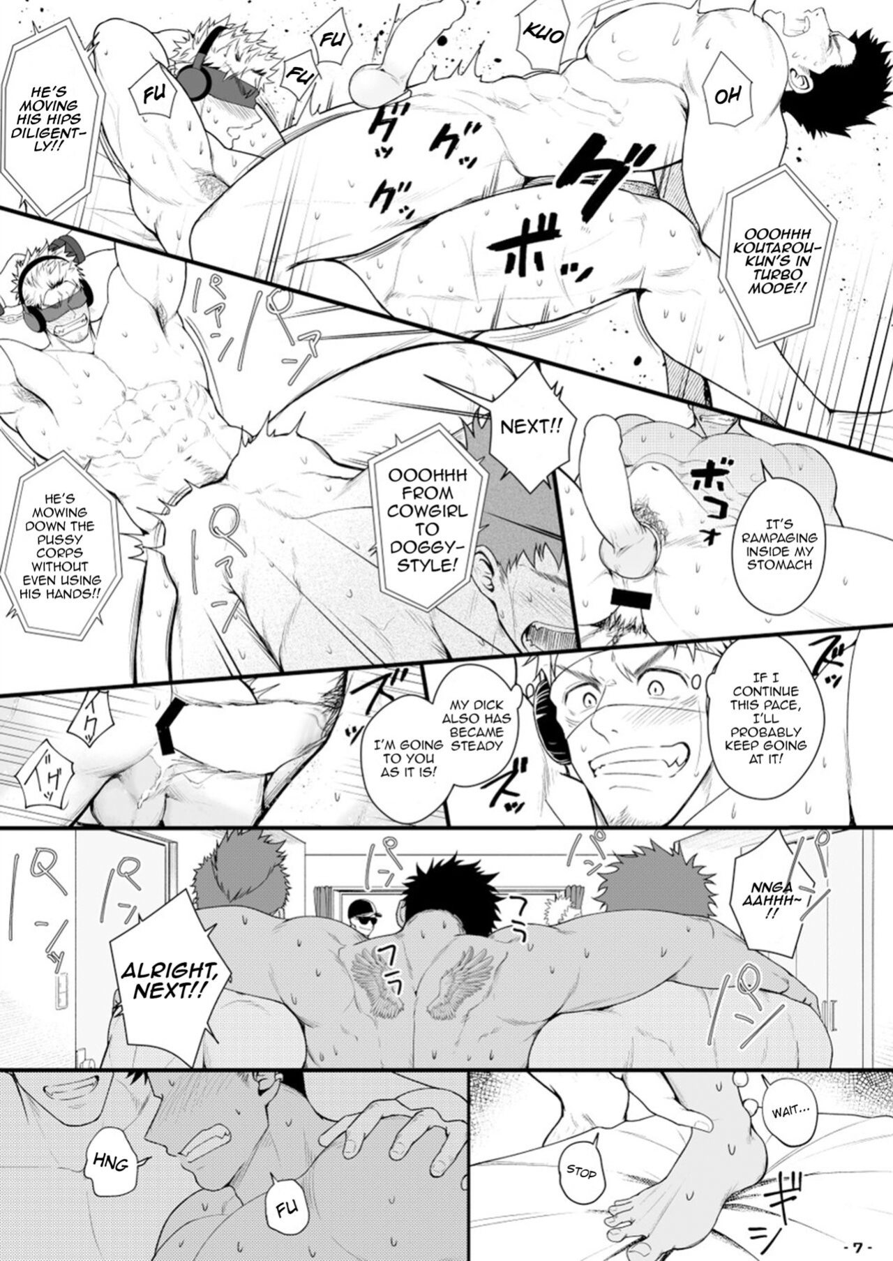 [Meisho Hanten (Haruaki)] Ore ga Irukara Iinjane!?