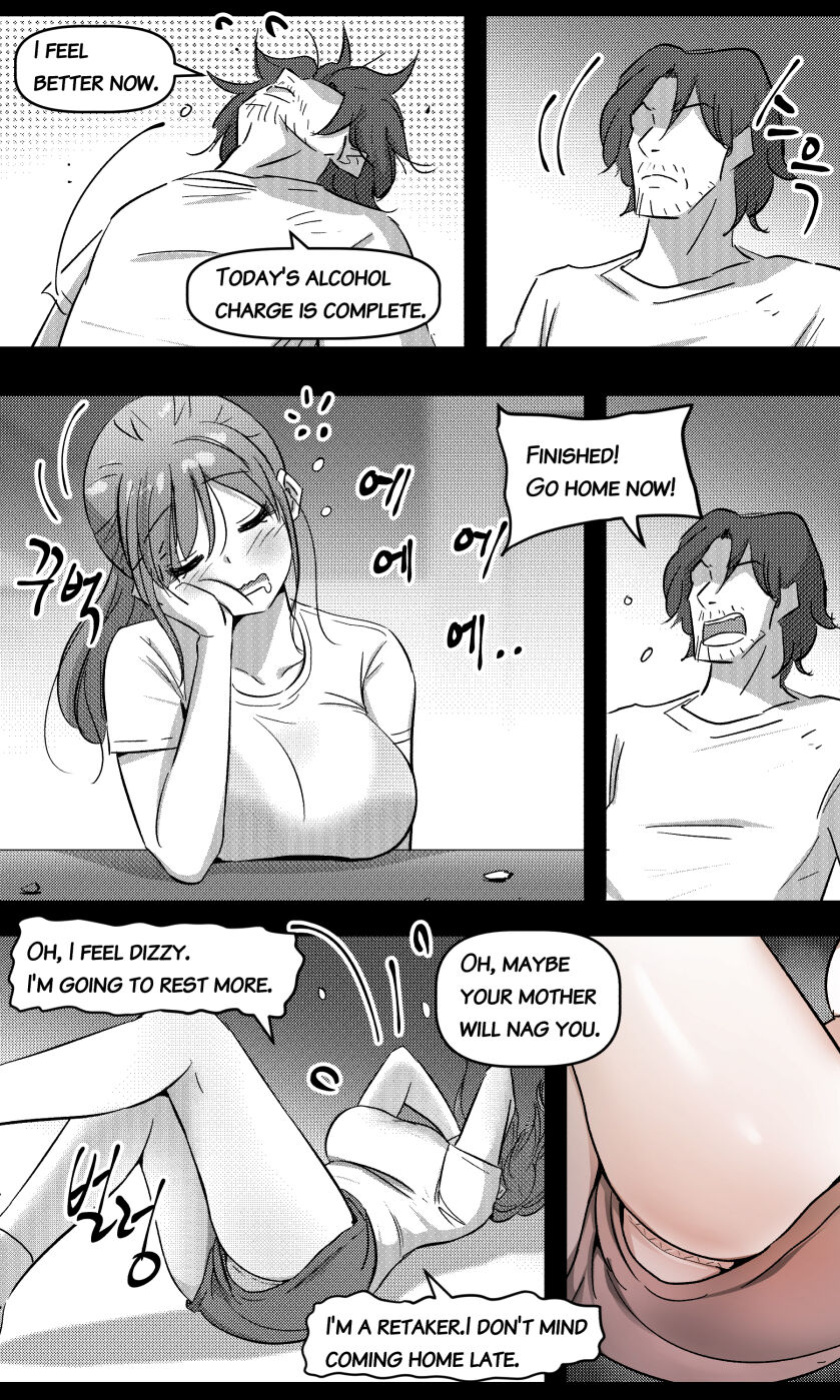 [yavaru] Sensei to Oshiego chapter 2 | Teacher and two girls chapter 2