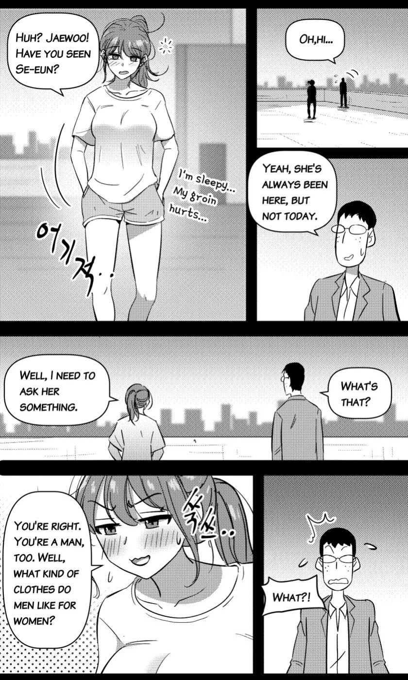 [yavaru] Sensei to Oshiego chapter 2 | Teacher and two girls chapter 2