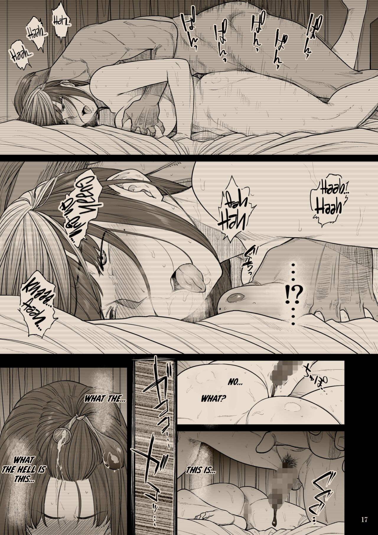 [Hayo-Cinema (Etuzan Jakusui)] B.S.S.² - My Smart, Beautiful Childhood Friend That I Loved First Became an Assistant of an Upperclassman’s Club and He Did Whatever He Pleased to Her =White Symphony=