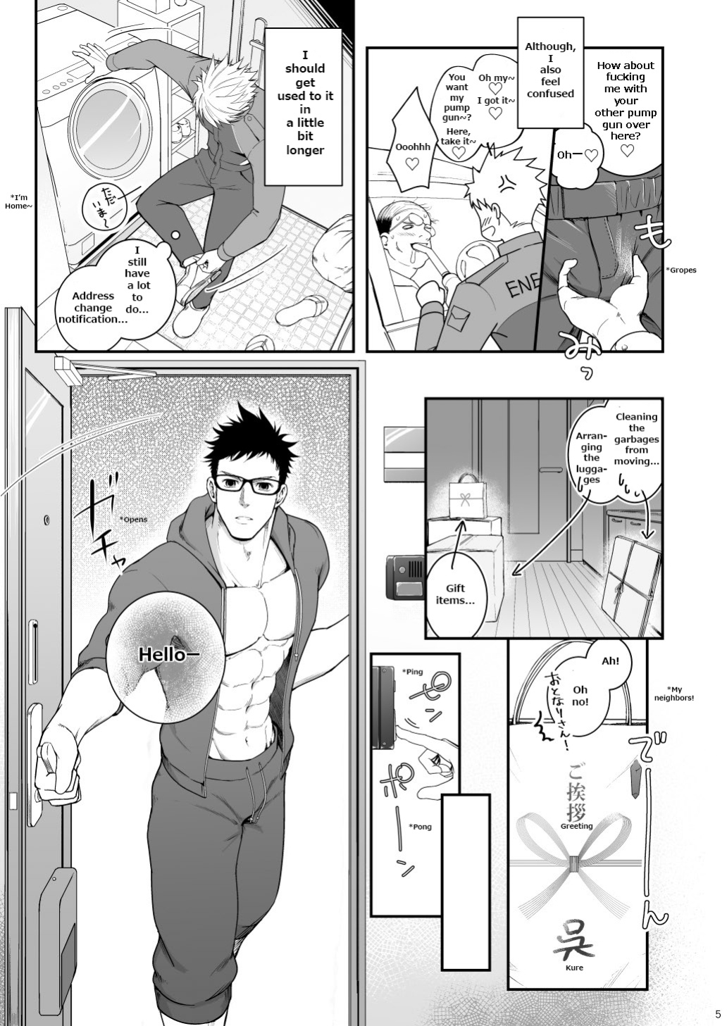 [Meisho Hanten (Haruaki)] Ana Horu Dake ja Tarinessu!! | Just Fucking An Onahole Is Not Enough!!
