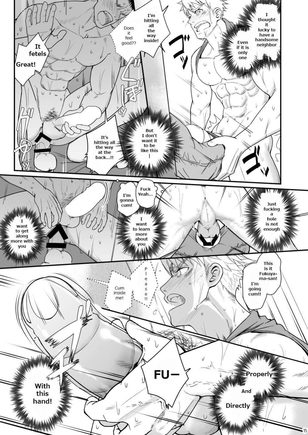 [Meisho Hanten (Haruaki)] Ana Horu Dake ja Tarinessu!! | Just Fucking An Onahole Is Not Enough!!