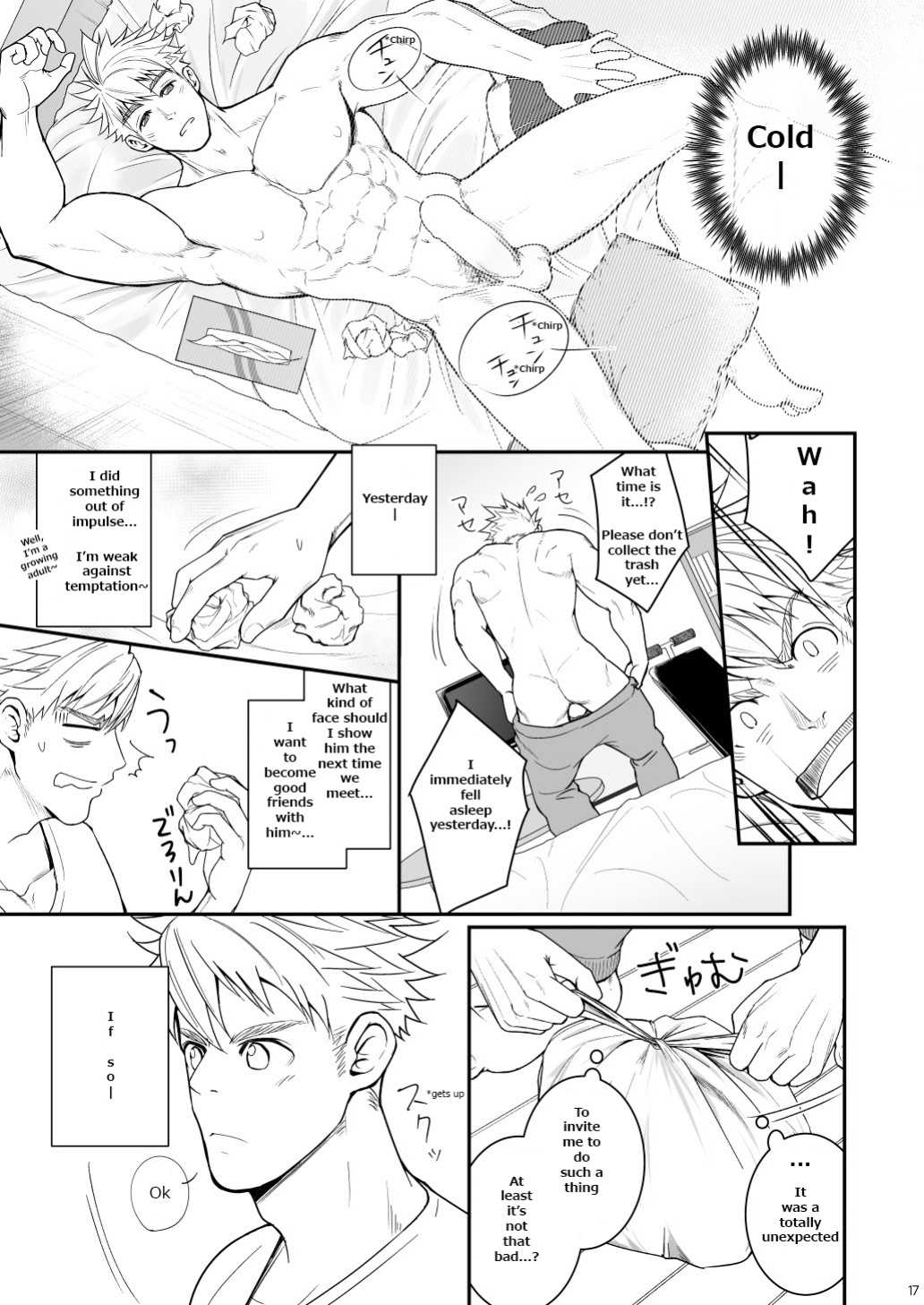 [Meisho Hanten (Haruaki)] Ana Horu Dake ja Tarinessu!! | Just Fucking An Onahole Is Not Enough!!