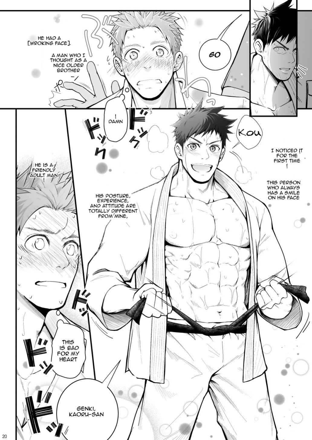 [Meisho Hanten (Haruaki)] Omawari Slavery