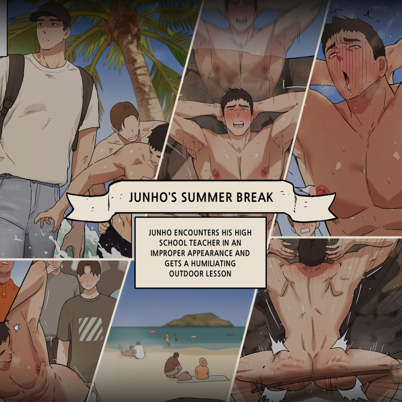[ppatta] Junho no Natsuyasumi | Junho's Summer Break