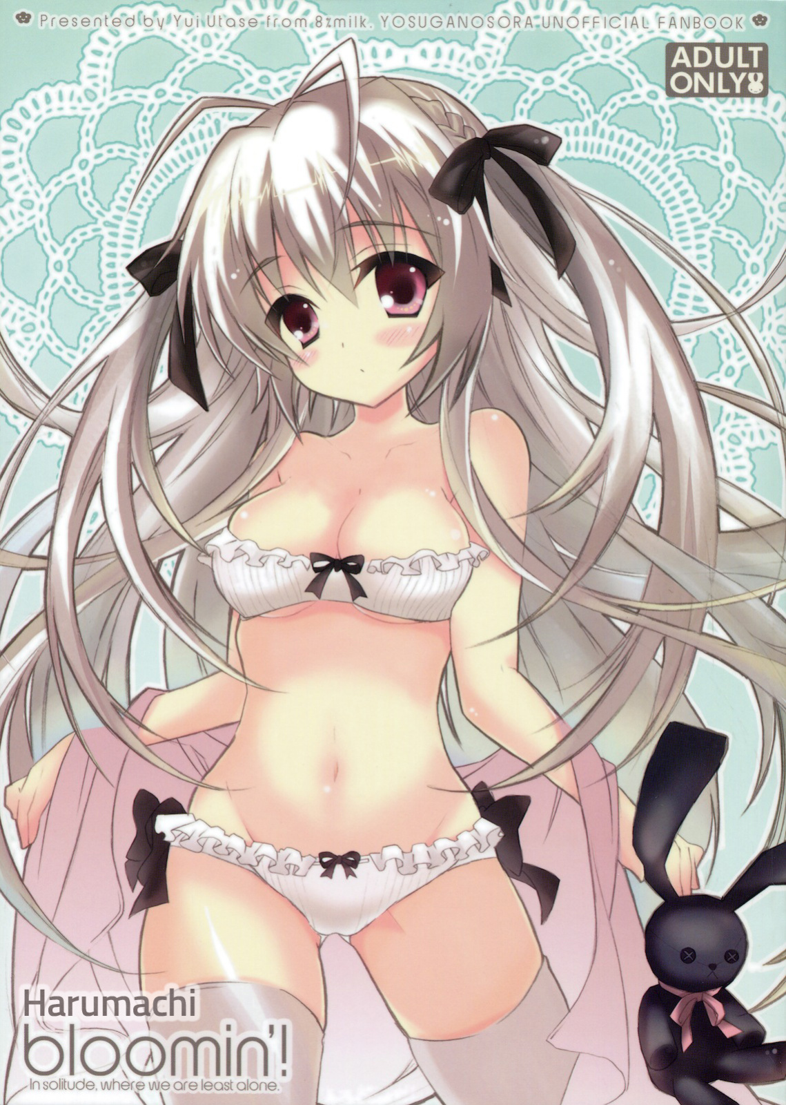 (SC51) [8%milk. (Utase Yui)] Harumachi bloomin'! (Yosuga no Sora) [TRJR]