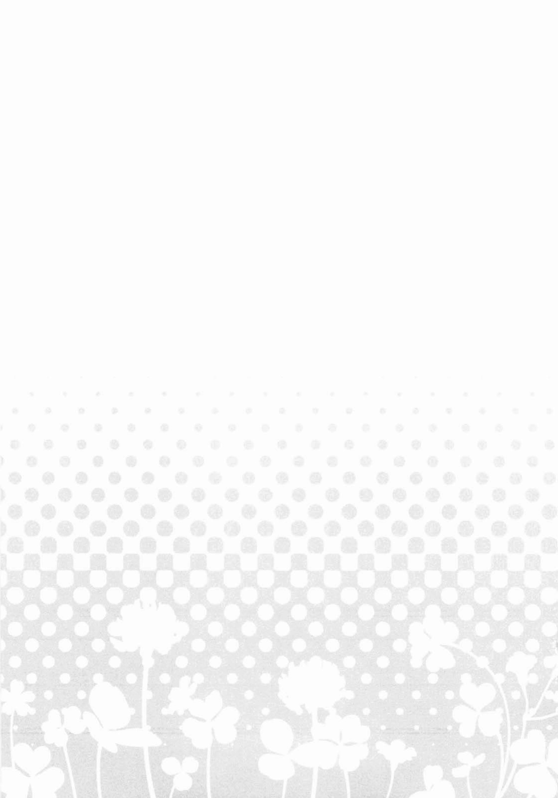 (SC51) [8%milk. (Utase Yui)] Harumachi bloomin'! (Yosuga no Sora) [TRJR]