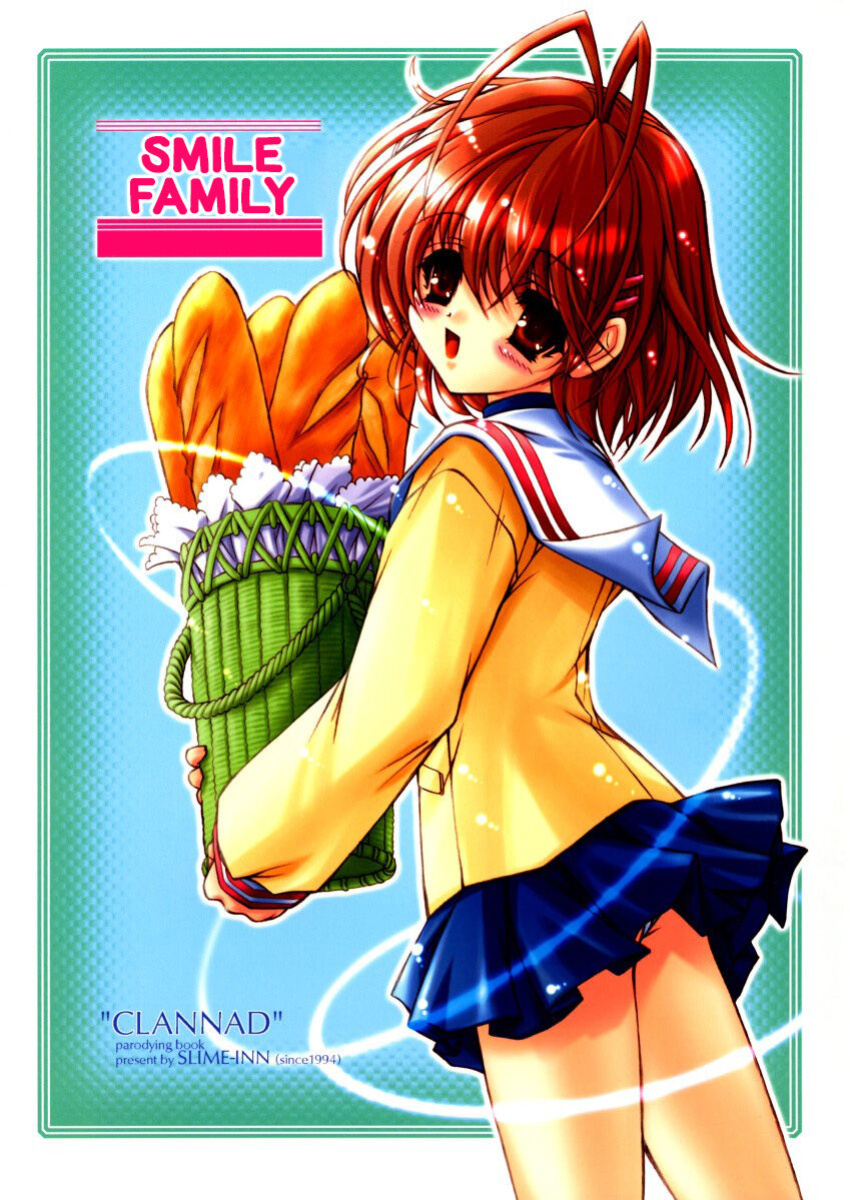 (C66) [SLIME INN (Hayashiya Daizaemon)] Bishow-Kazoku | Smile Family (Clannad) [Awesome Sauce] [SPDSD] [Colorized]