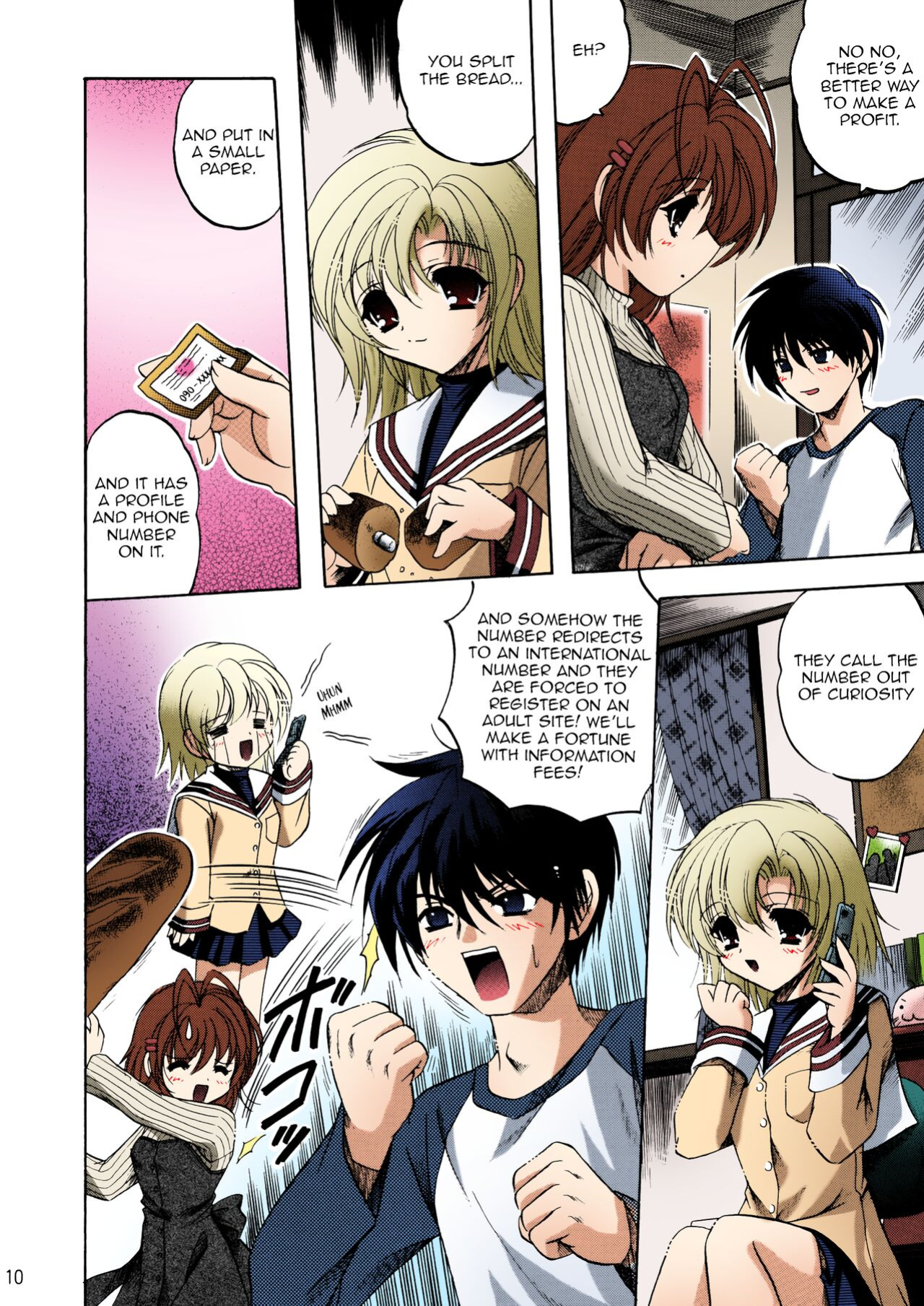 (C66) [SLIME INN (Hayashiya Daizaemon)] Bishow-Kazoku | Smile Family (Clannad) [Awesome Sauce] [SPDSD] [Colorized]