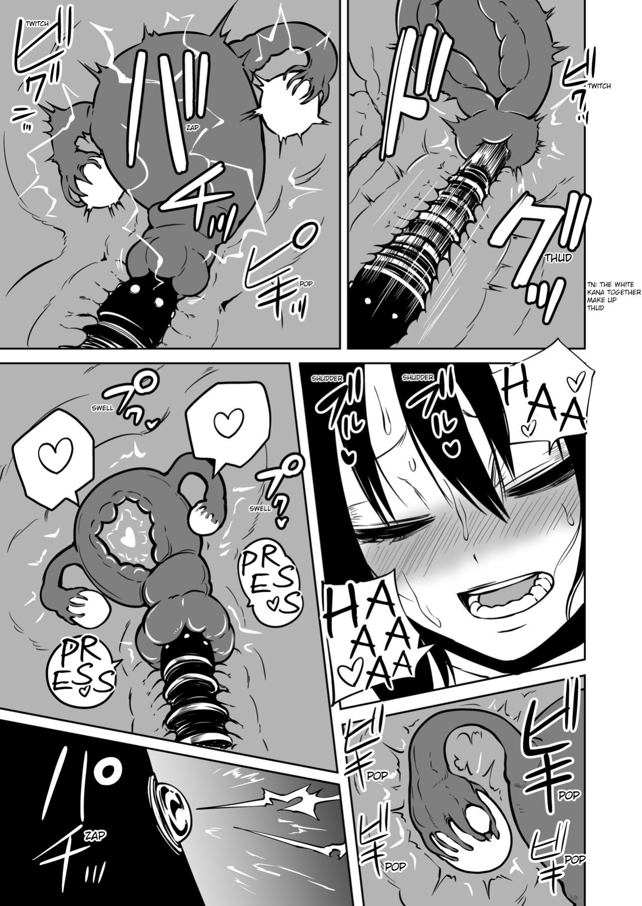 [Mikenekohanten (Sakamoto KAFKA)] Onanie Chuudoku InCha Onna no Kaihatsu Shippai Taikendan | The Exploitation of a Loner Girl Addicted to Masturbating [Daddy Scan Me Harder]