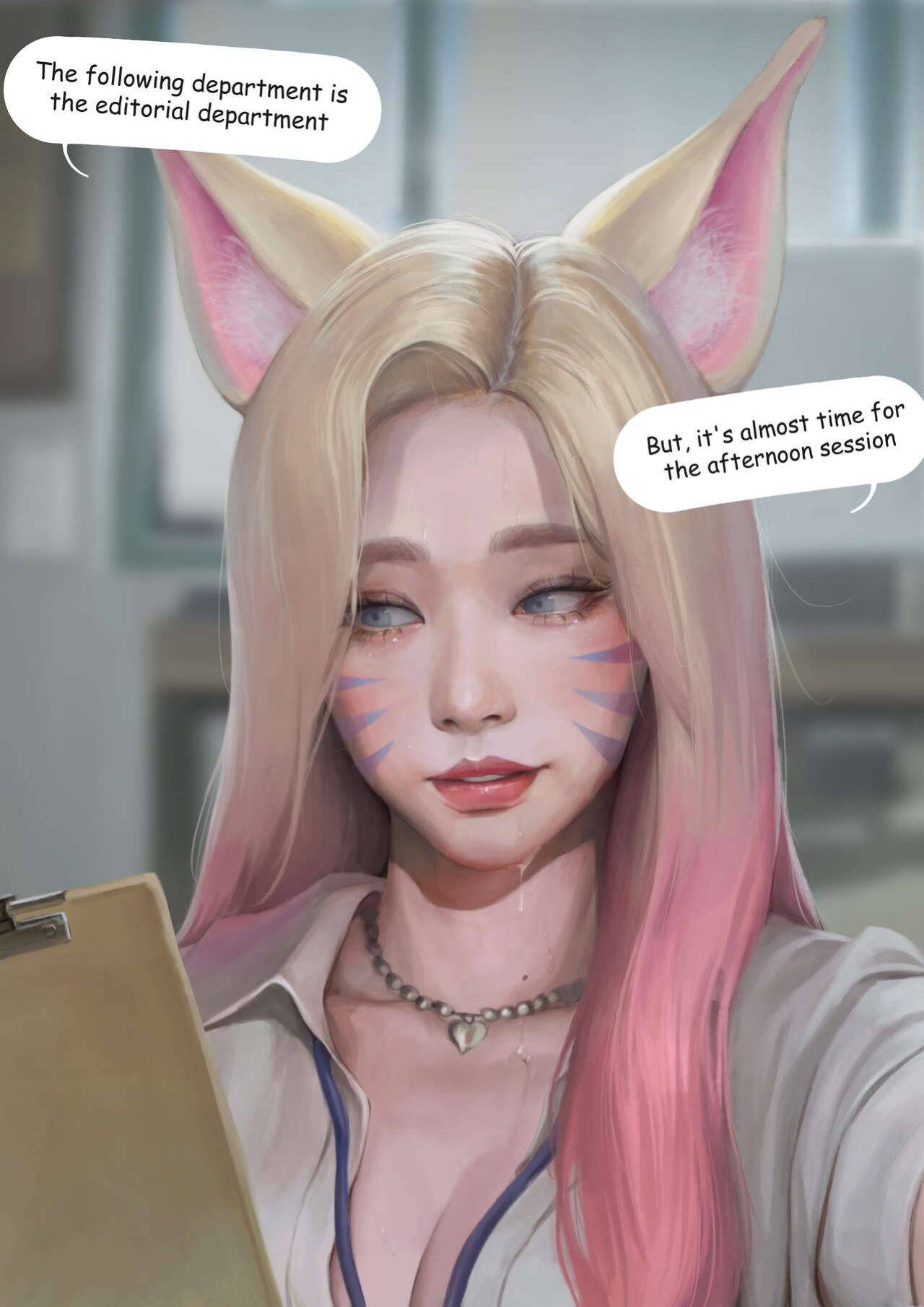 [Hoobamon] Ahri's Extra Work
