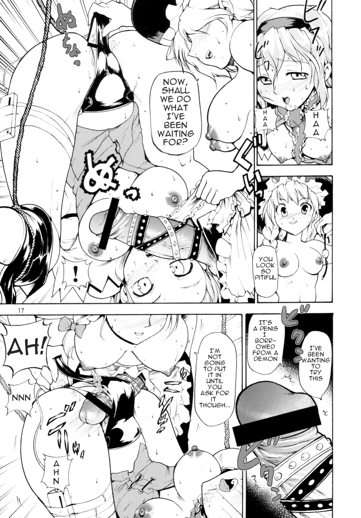 Touhou Ukiyo Emaki Alice Margatroid