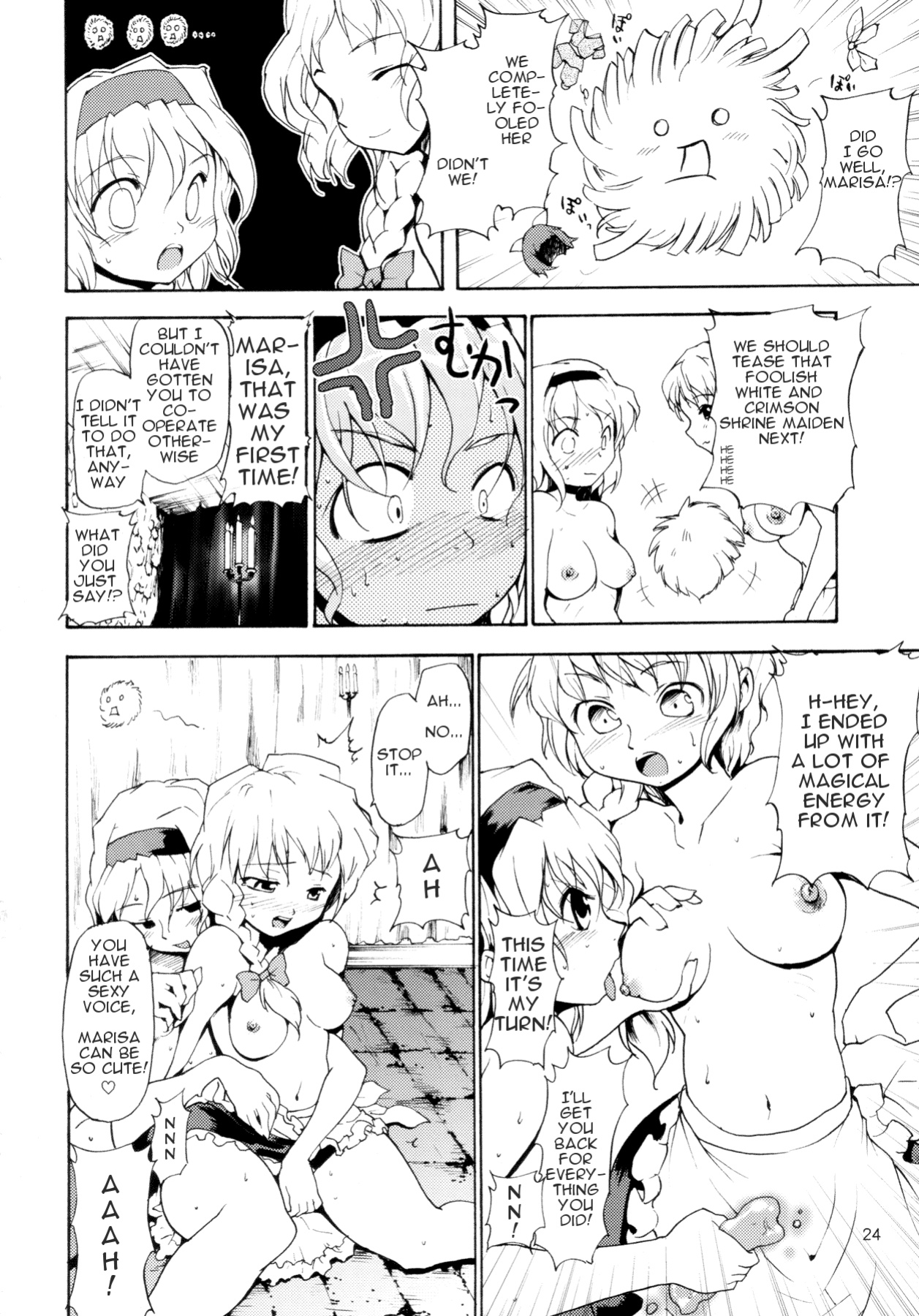 Touhou Ukiyo Emaki Alice Margatroid