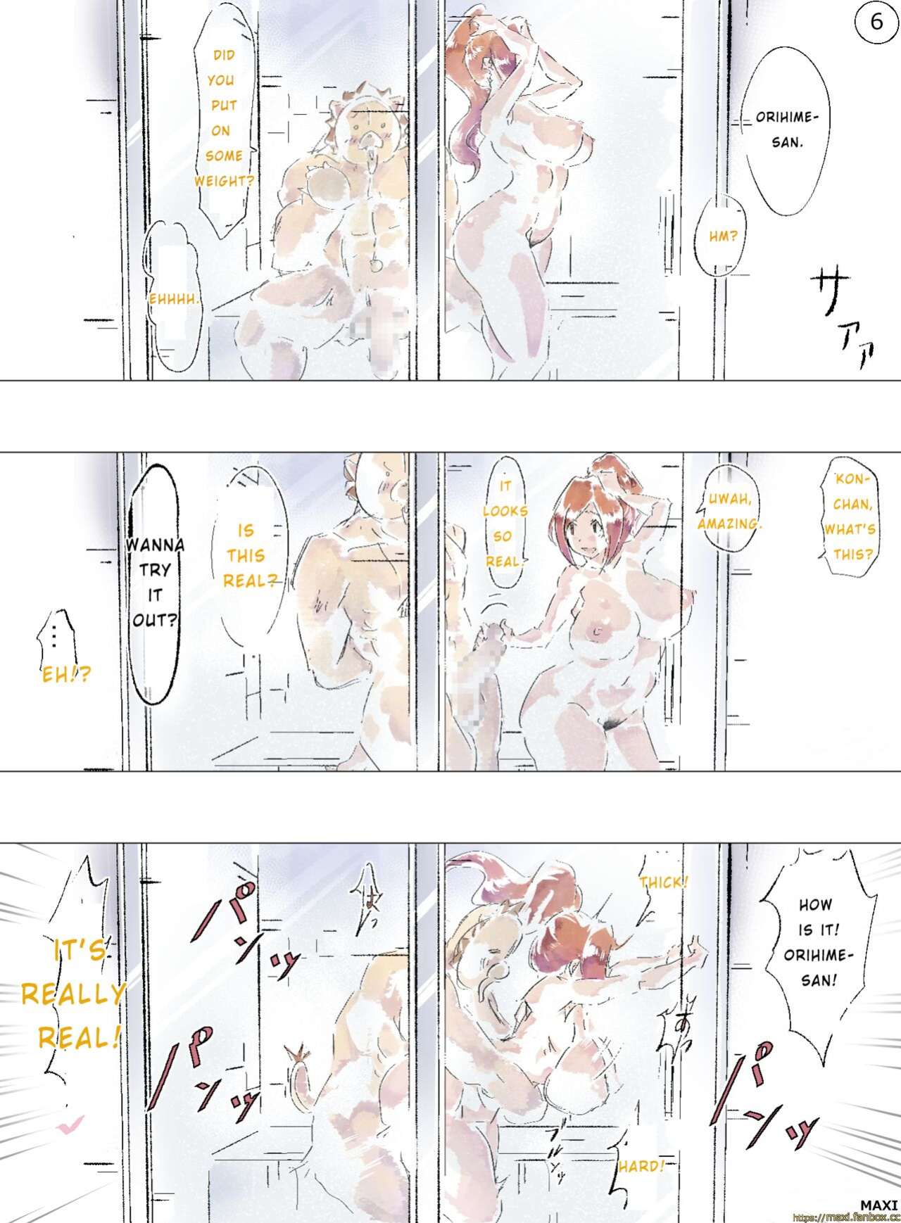 [Maxi] The End Two World (Bleach) English