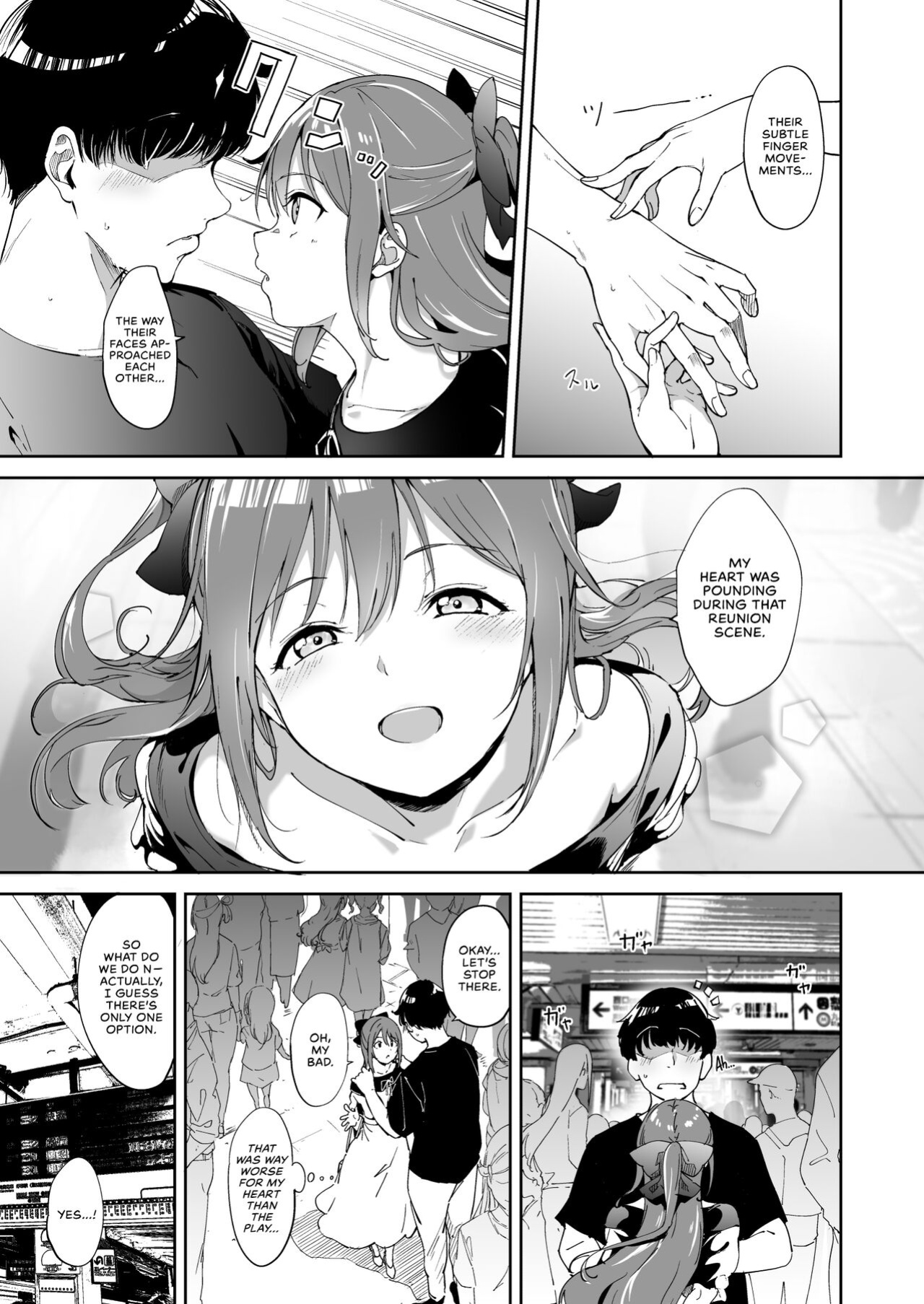[Ringoya (Alp)] Osaka no Kyuujitsu | Osaka's Day Off (Love Live! Nijigasaki High School Idol Club) [WataTL & head empty]