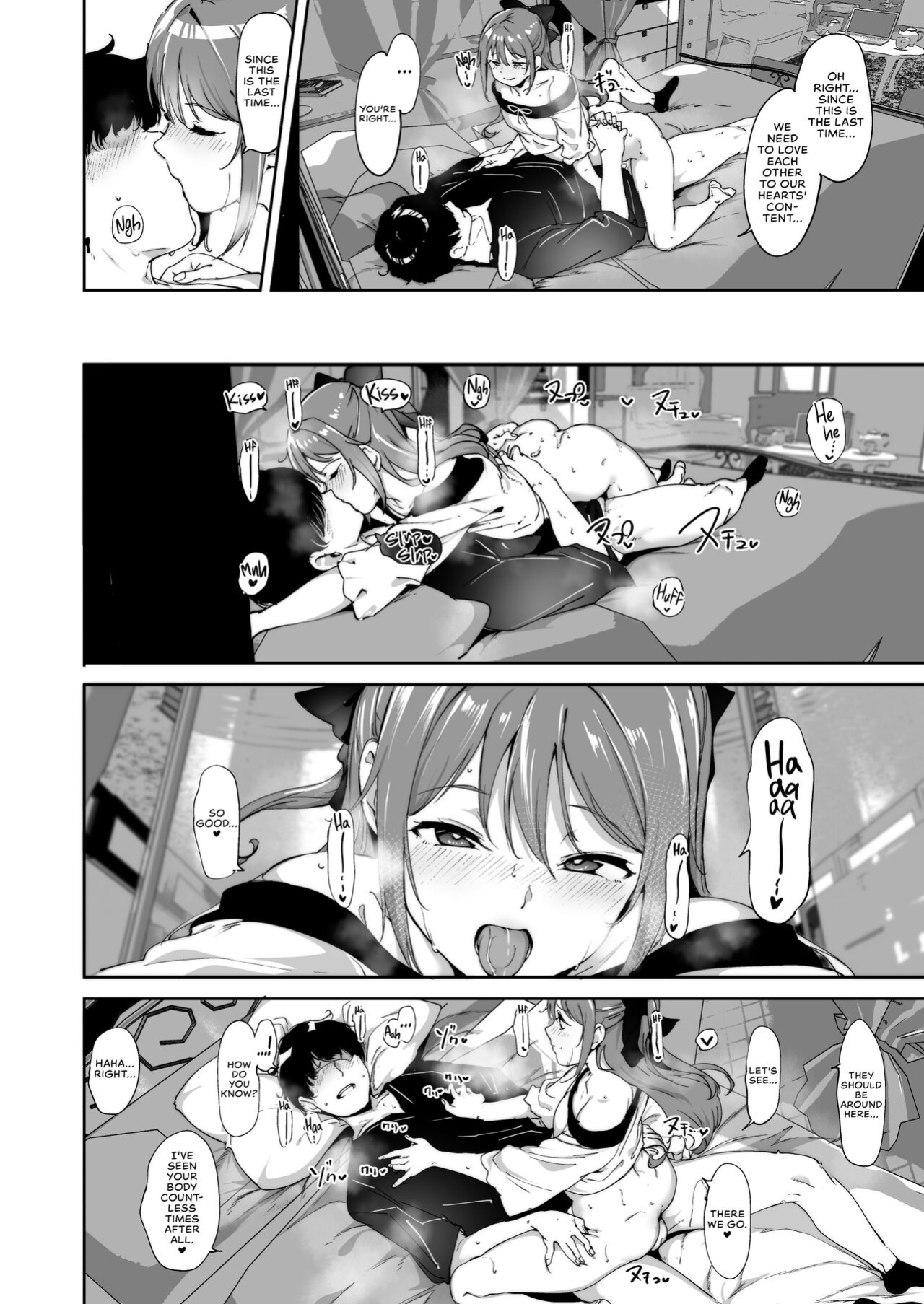 [Ringoya (Alp)] Osaka no Kyuujitsu | Osaka's Day Off (Love Live! Nijigasaki High School Idol Club) [WataTL & head empty]