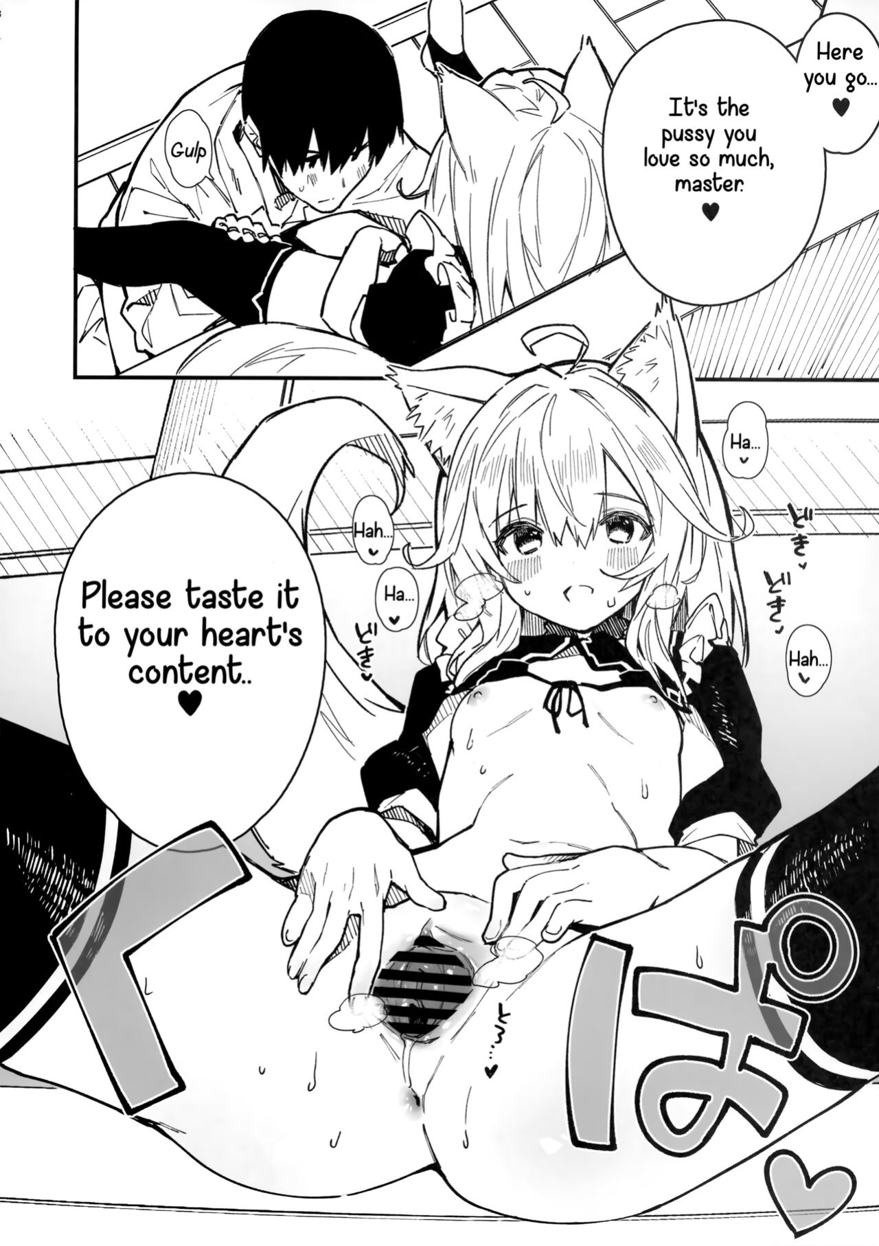 (C100) [Dot Eito (Sawayaka Samehada)] Kemomimi Maid to Ichaicha Suru Hon 3 Satsume