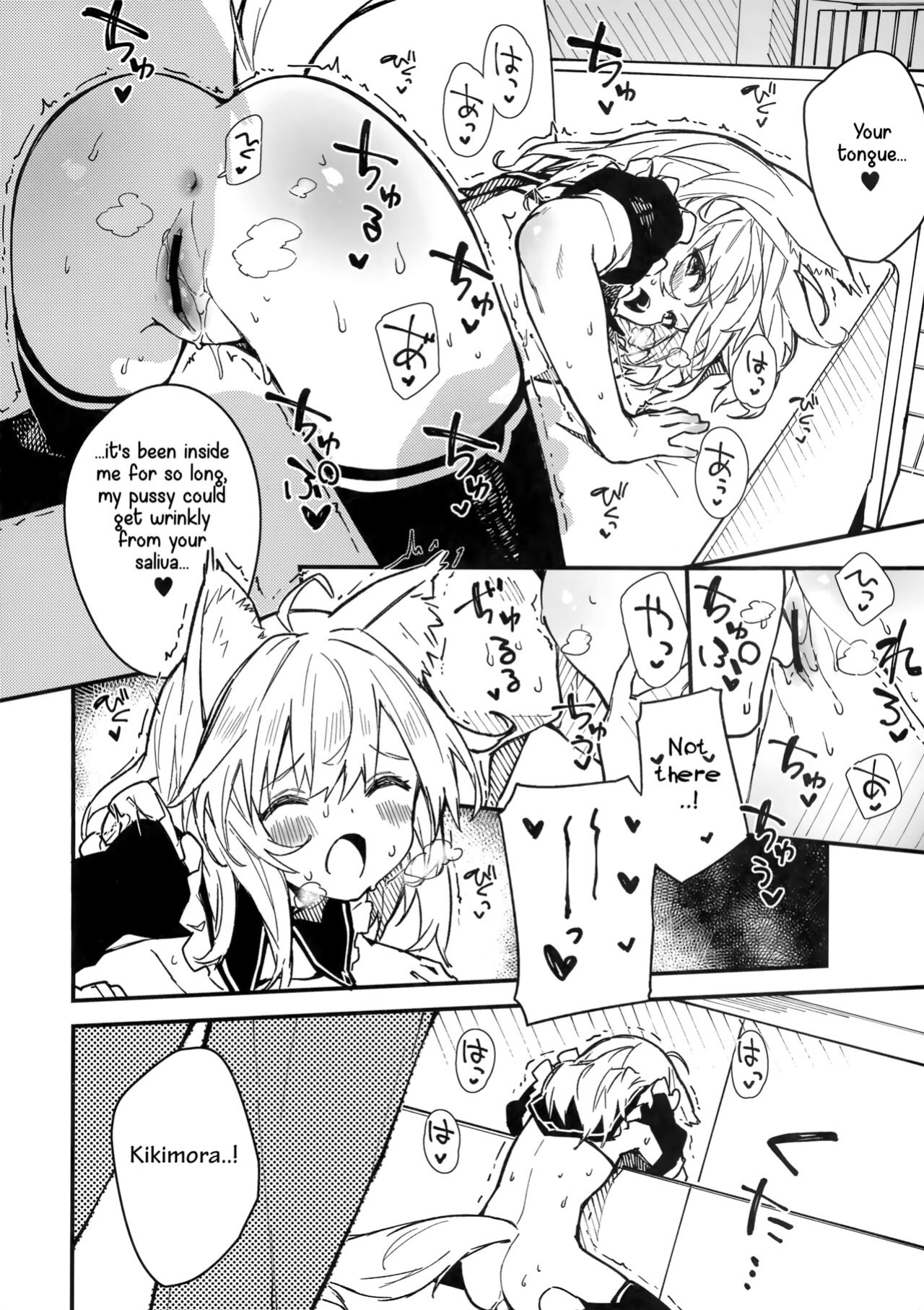 (C100) [Dot Eito (Sawayaka Samehada)] Kemomimi Maid to Ichaicha Suru Hon 3 Satsume