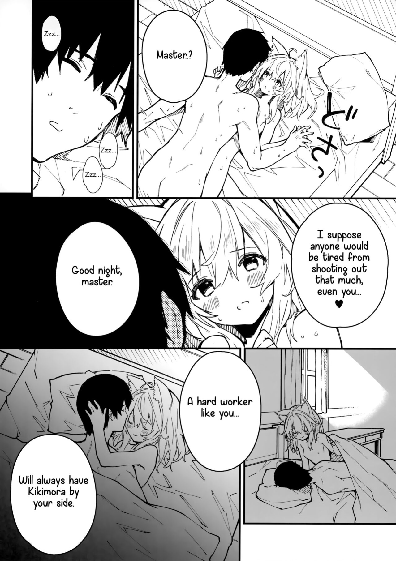 (C100) [Dot Eito (Sawayaka Samehada)] Kemomimi Maid to Ichaicha Suru Hon 3 Satsume