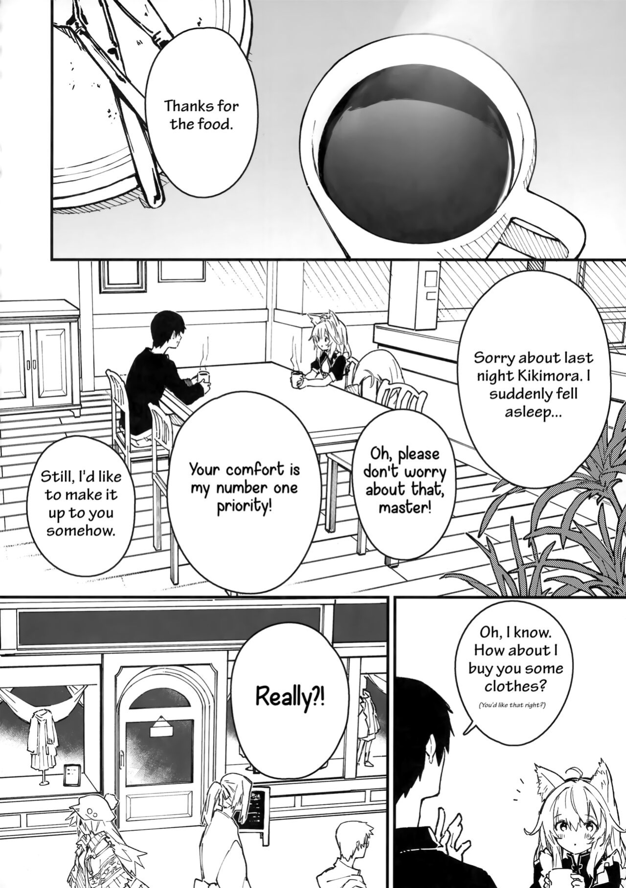 (C100) [Dot Eito (Sawayaka Samehada)] Kemomimi Maid to Ichaicha Suru Hon 3 Satsume