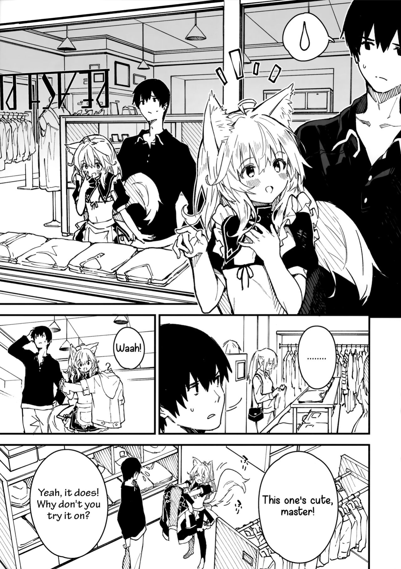 (C100) [Dot Eito (Sawayaka Samehada)] Kemomimi Maid to Ichaicha Suru Hon 3 Satsume