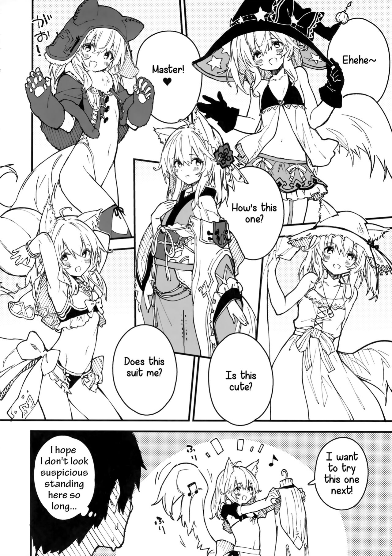 (C100) [Dot Eito (Sawayaka Samehada)] Kemomimi Maid to Ichaicha Suru Hon 3 Satsume