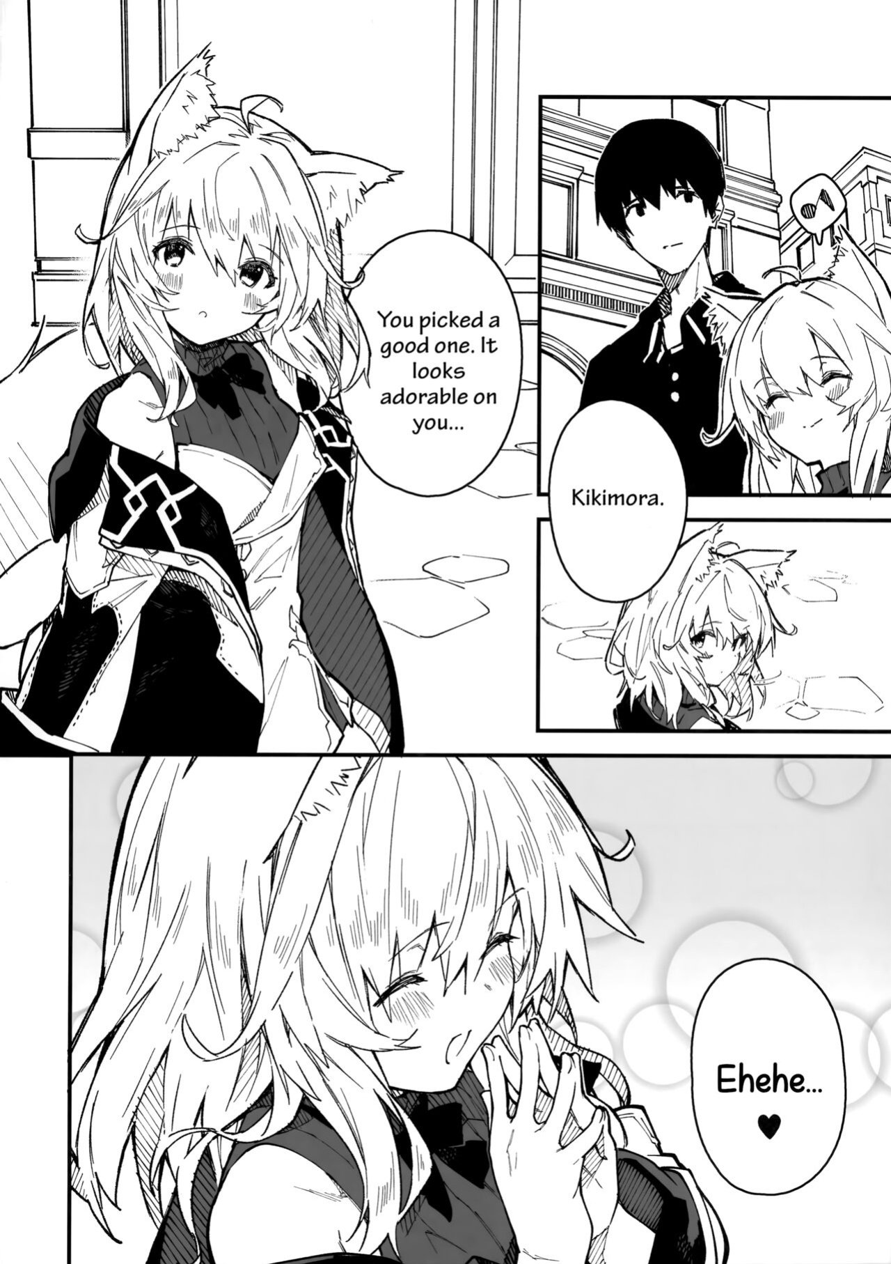 (C100) [Dot Eito (Sawayaka Samehada)] Kemomimi Maid to Ichaicha Suru Hon 3 Satsume