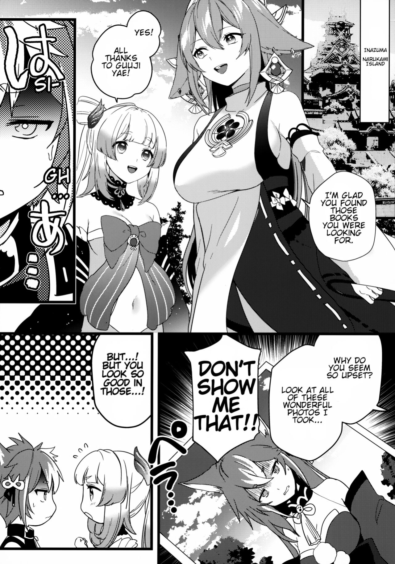 (C100) [PANA LAND (Kazepana)] Inu to Kitsune ga Majiwaru Yoru ni | The Relationship Between The Dog And Fox In The Night (Genshin Impact) [JKScans]