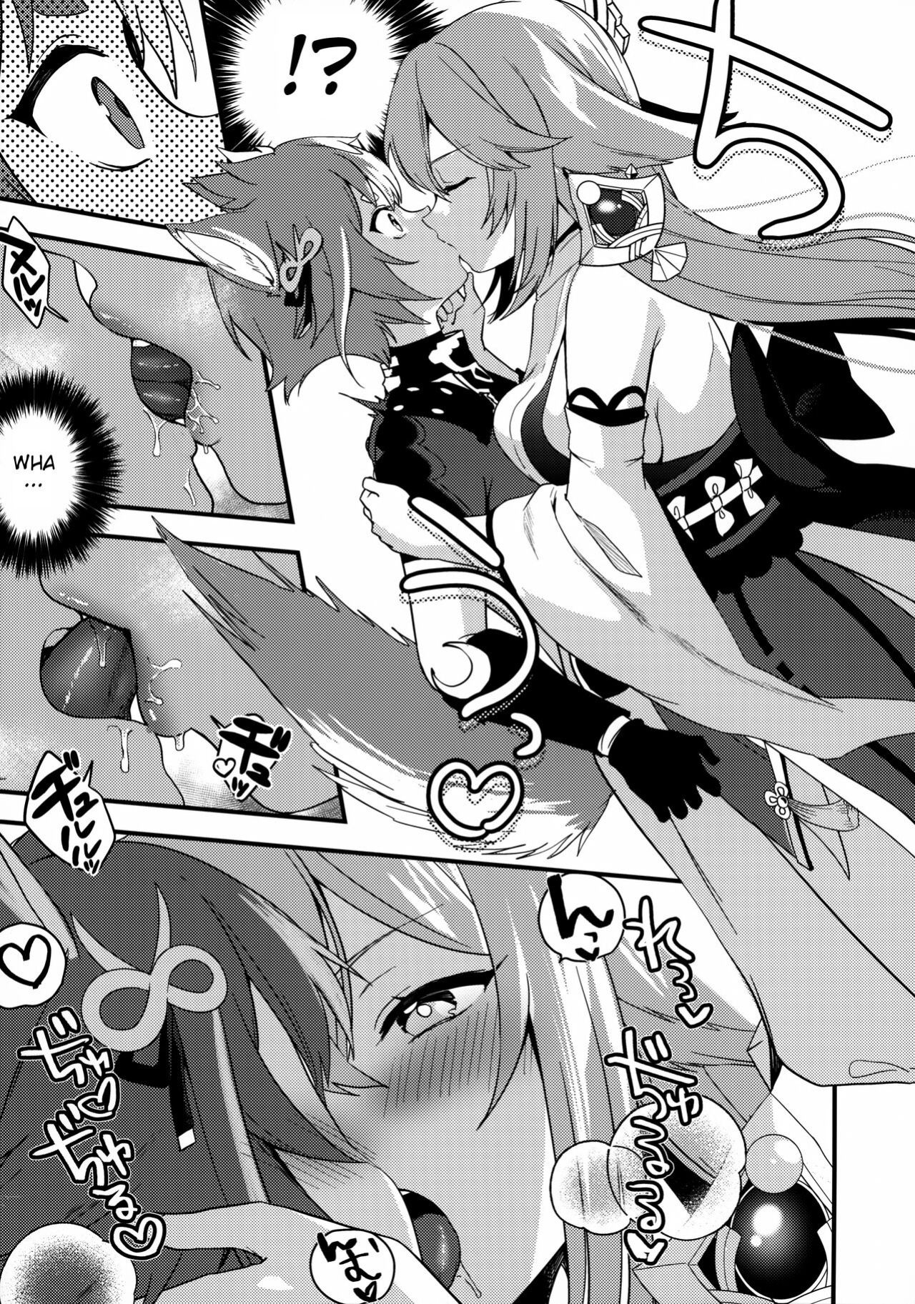(C100) [PANA LAND (Kazepana)] Inu to Kitsune ga Majiwaru Yoru ni | The Relationship Between The Dog And Fox In The Night (Genshin Impact) [JKScans]
