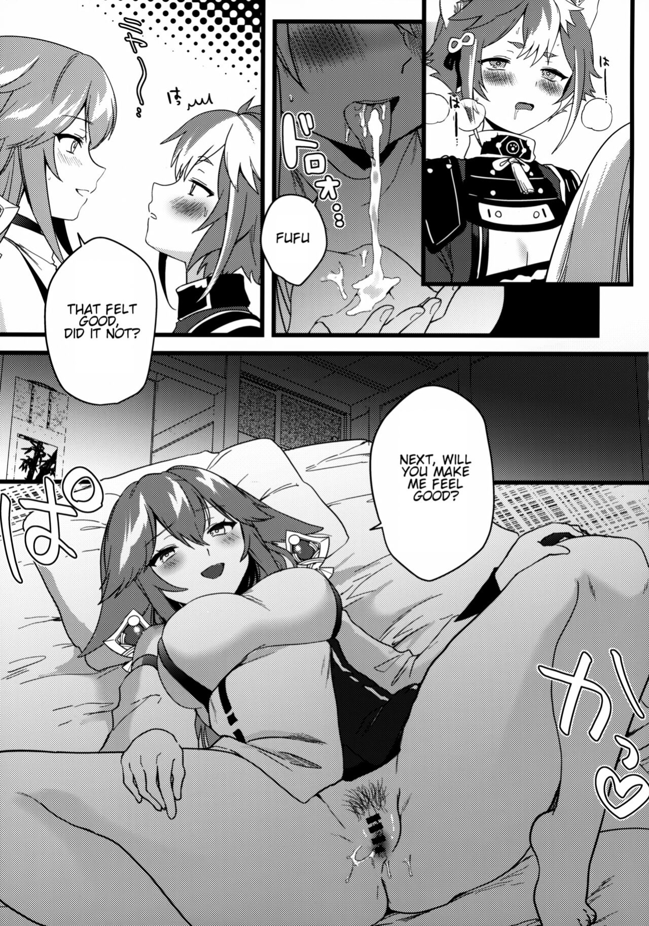 (C100) [PANA LAND (Kazepana)] Inu to Kitsune ga Majiwaru Yoru ni | The Relationship Between The Dog And Fox In The Night (Genshin Impact) [JKScans]
